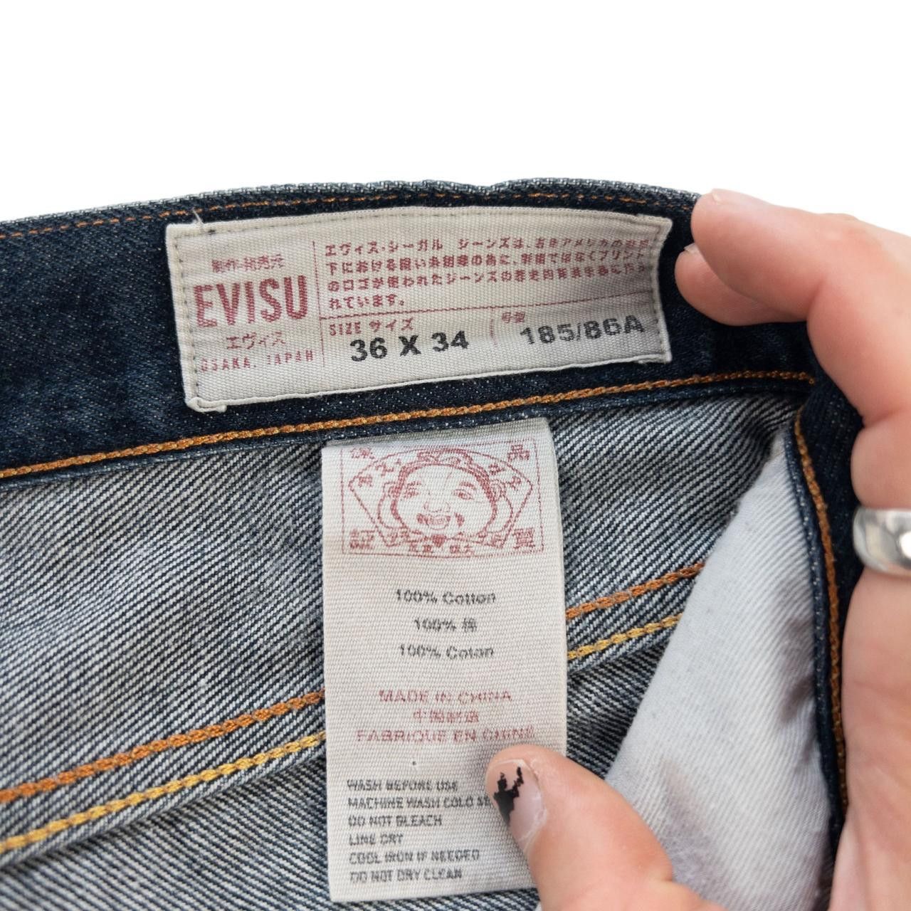 Evisu Vintage Evisu Double Gull Elasticated Cuff Jeans Size W34 Size US 34 / EU 50 - 4 Thumbnail