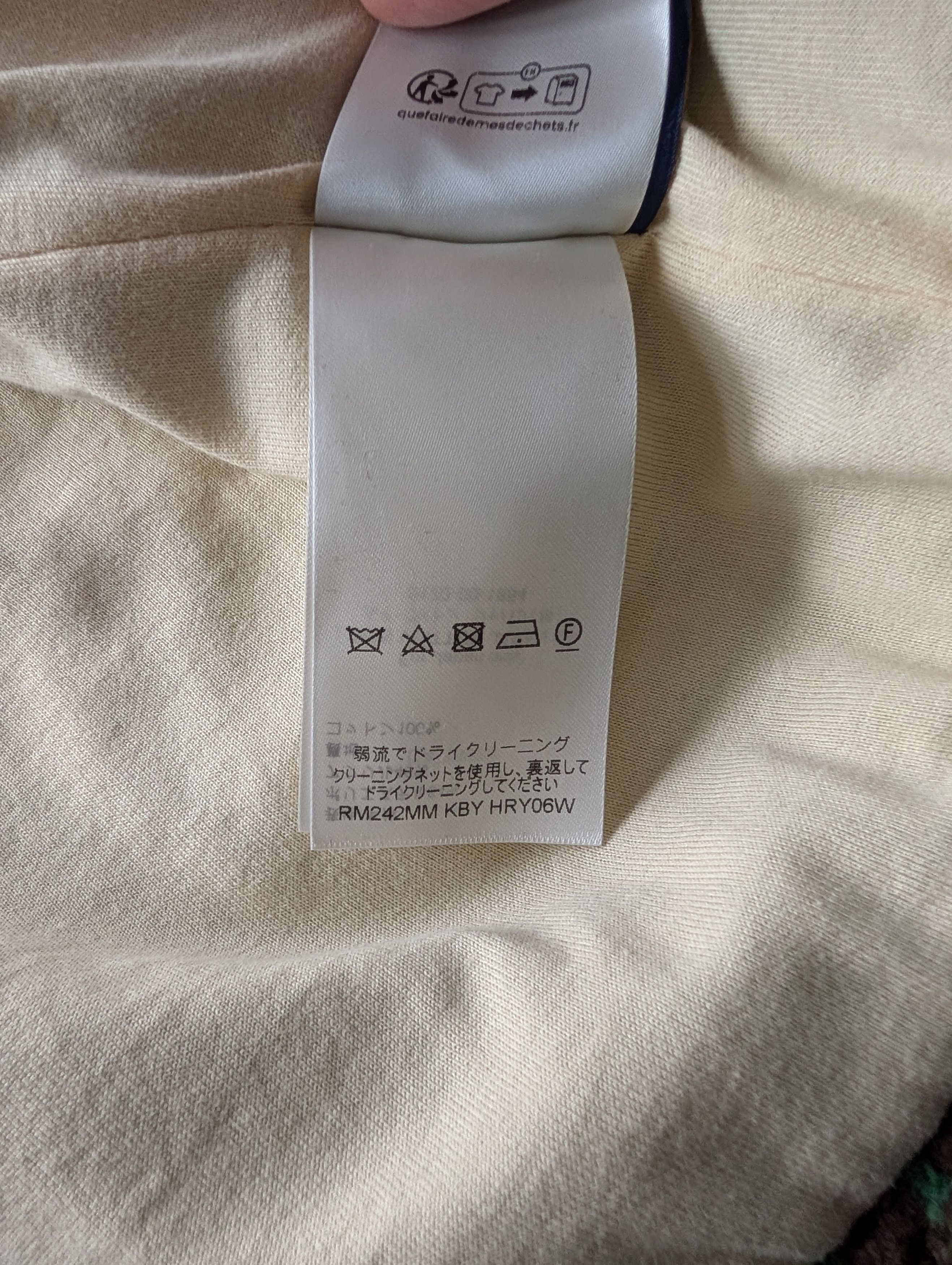 Louis Vuitton × Tyler The Creator LOUIS VUITTON TYLER MONOGRAM CRAGGY PRINT FLEECE JACKET Size US M / EU 48-50 / 2 - 9 Thumbnail