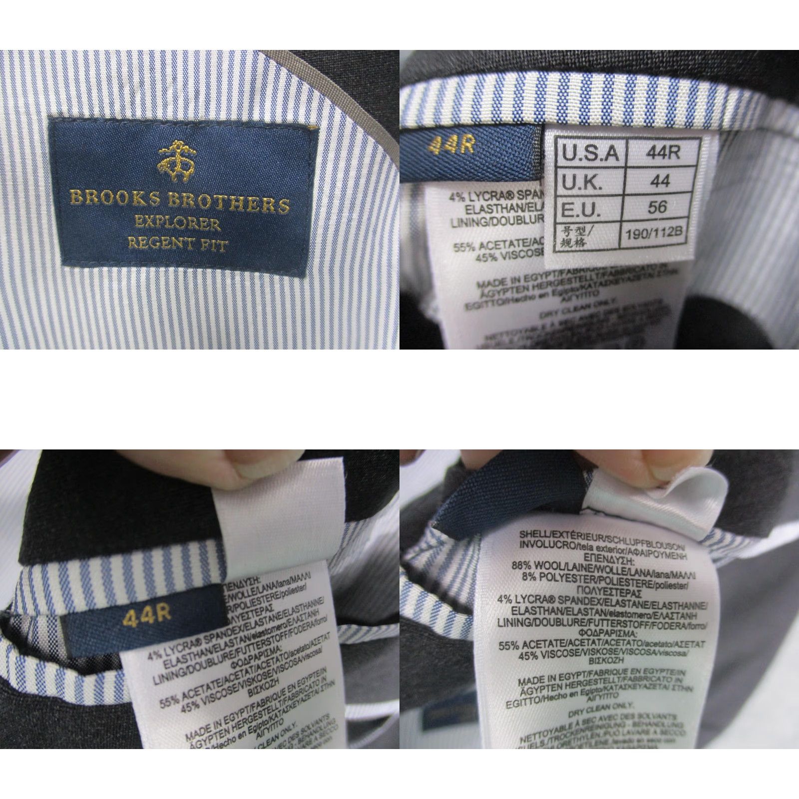 Brooks Brothers Brooks Brothers Blazer Mens 44R Gray Explorer Regent Fit Wool Stretch Sport Coat Size 44R - 8 Thumbnail