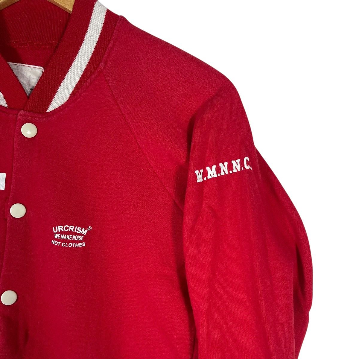Undercover Undercoverism Varsity Jacket | Snap Button Sweat Jacket Size US S / EU 44-46 / 1 - 5 Thumbnail