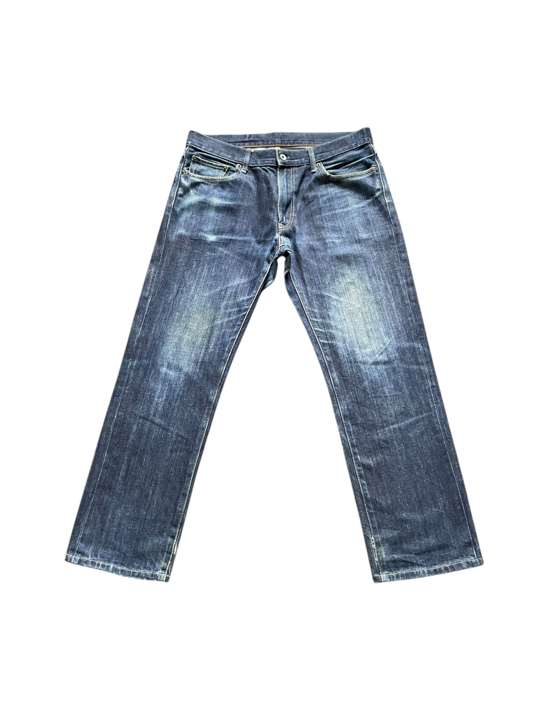 Uniqlo Uniqlo Indigo Straight Cut Denim Size US 36 / EU 52 - 1 Thumbnail
