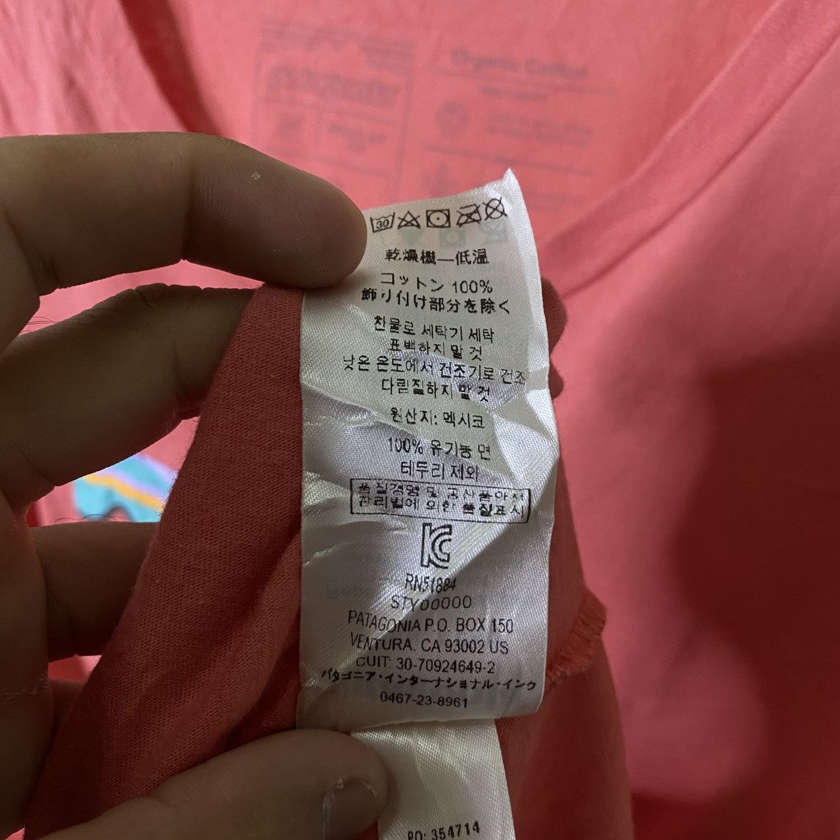 Patagonia Patagonia Surf P-6 Logo Peach T Shirt Size US L / EU 52-54 / 3 - 5 Thumbnail