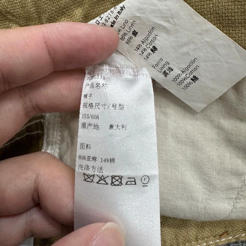 Loewe LOEWE Linen casual pants Size 42" / US 20 - 4 Thumbnail