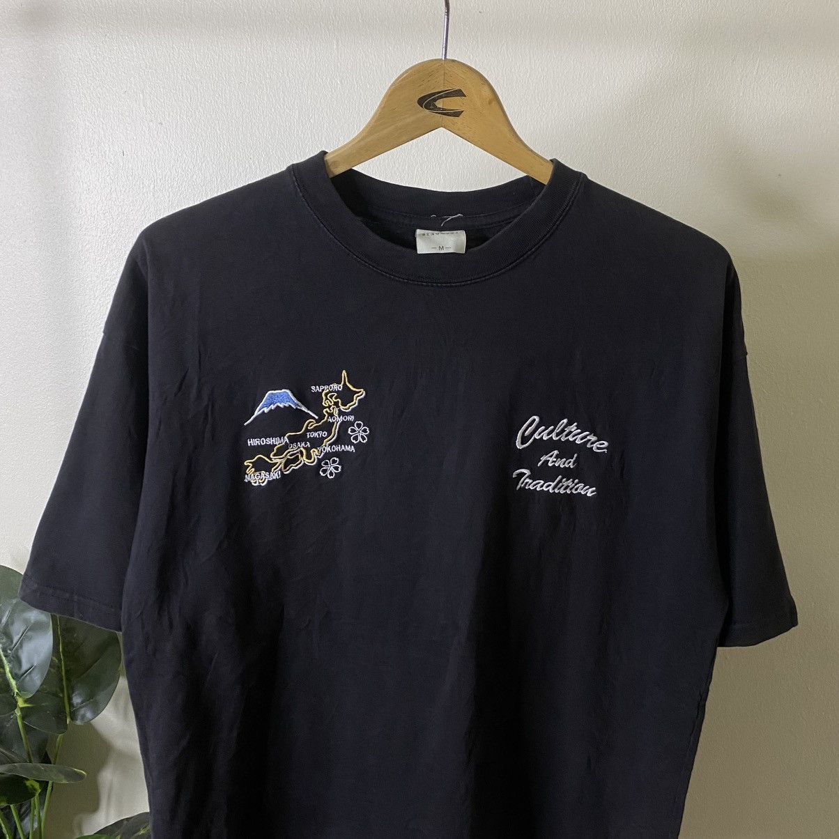 Beaumere Beaumere Sujakan Karakuri Tamashii Style Japan T Shirt Size US L / EU 52-54 / 3 - 8 Thumbnail
