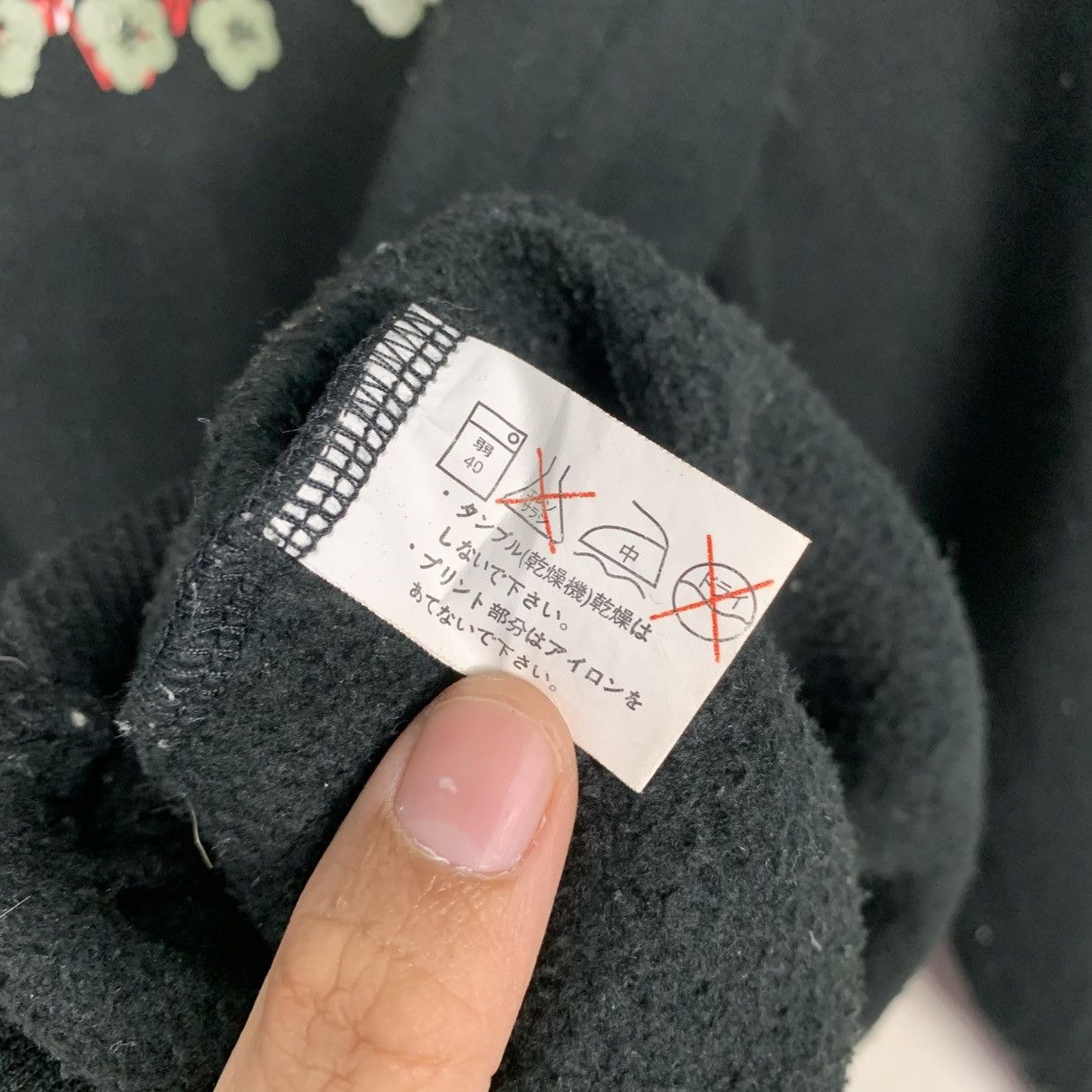 Japanese Brand Japanese Brand Clacton Surf Sweatshirt Size US L / EU 52-54 / 3 - 13 Thumbnail