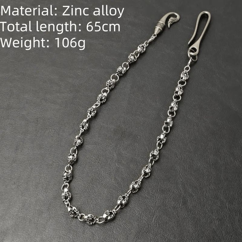 Jewelry Luxurious Metal Pearl Pants Chain Size ONE SIZE - 3 Thumbnail