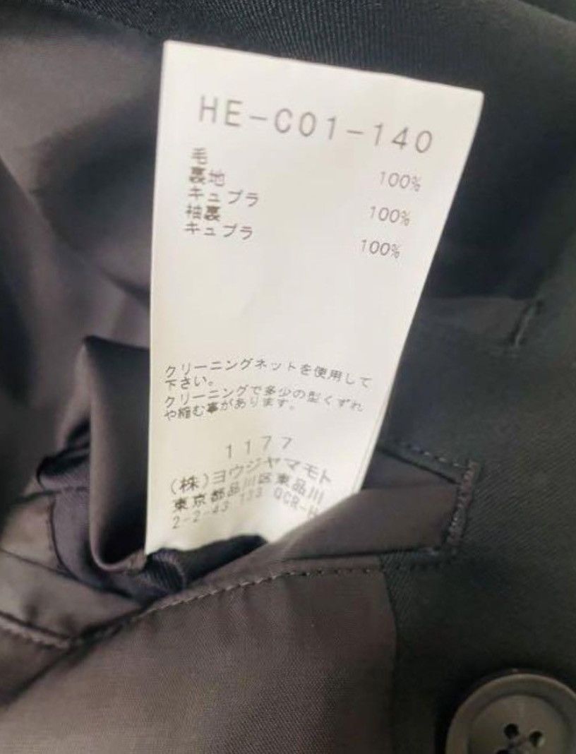 Yohji Yamamoto Yohji Yamamoto REGULATION - 8B DOUBLE BREASTED COAT Size US L / EU 52-54 / 3 - 19 Thumbnail