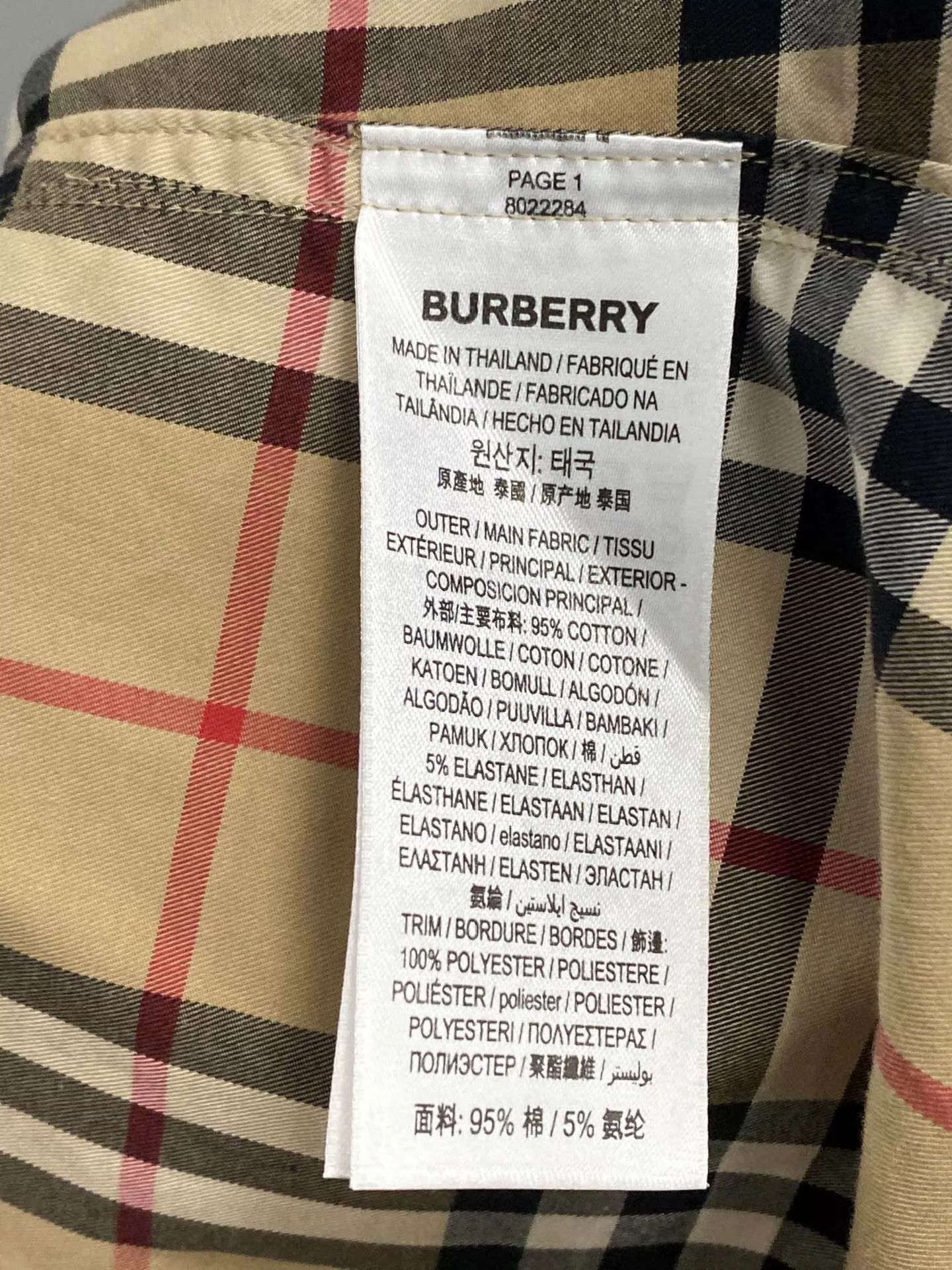 Burberry Burberry Check Shirt UK8 Size S / US 4 / IT 40 - 4 Thumbnail