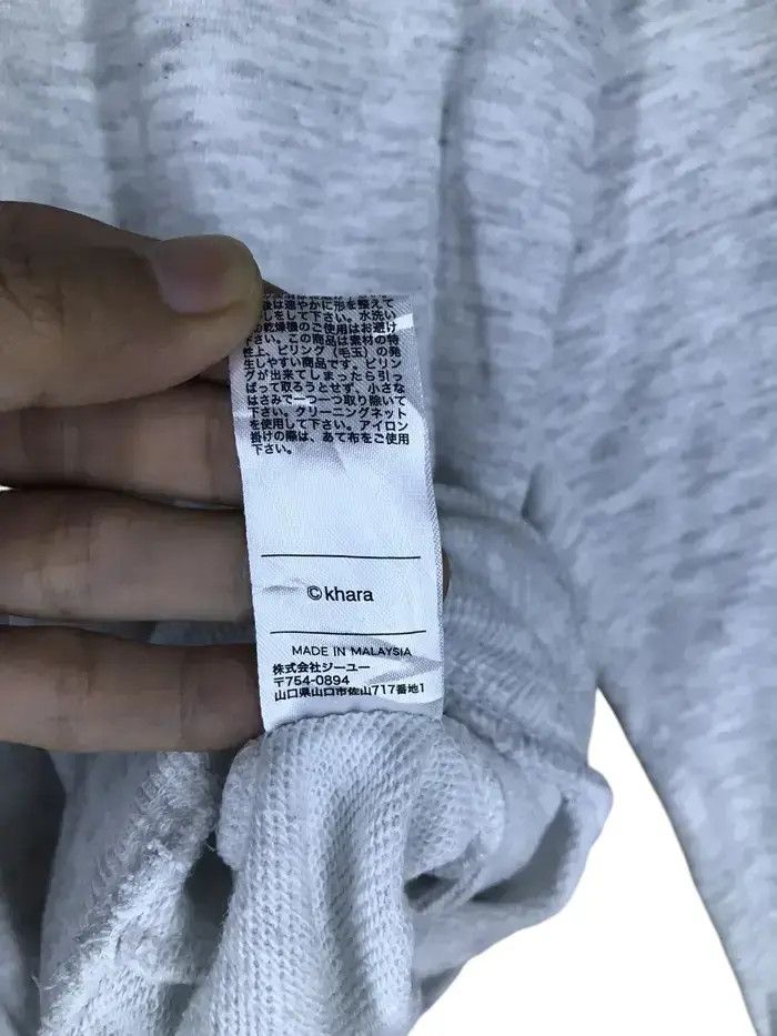 Anime GU x Khara Evangelion Sweatshirts Size US M / EU 48-50 / 2 - 7 Thumbnail