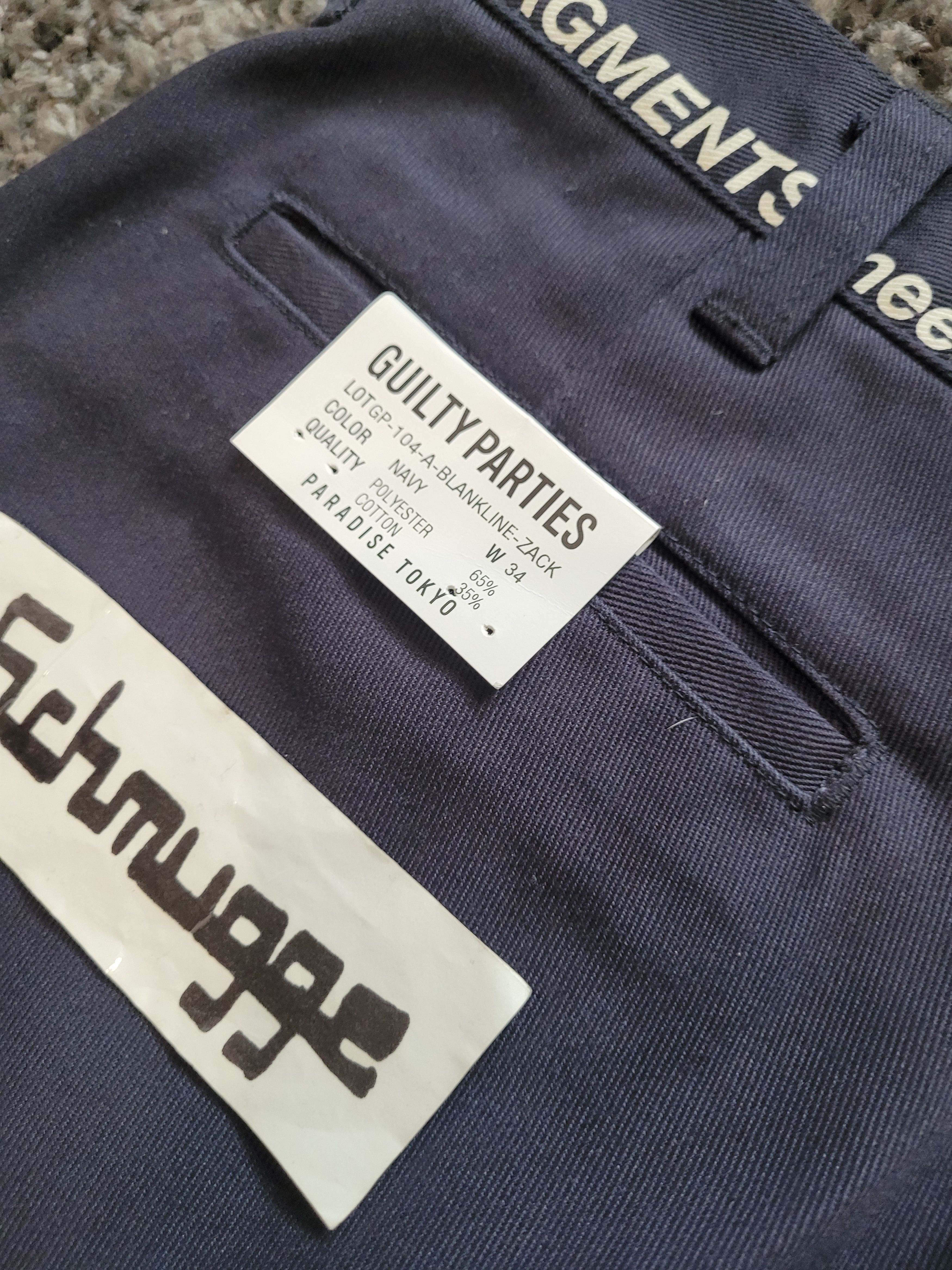 WACKO MARIA x FRAGMENT DESIGN ZACK TWILL SKATE PANTS sz 32