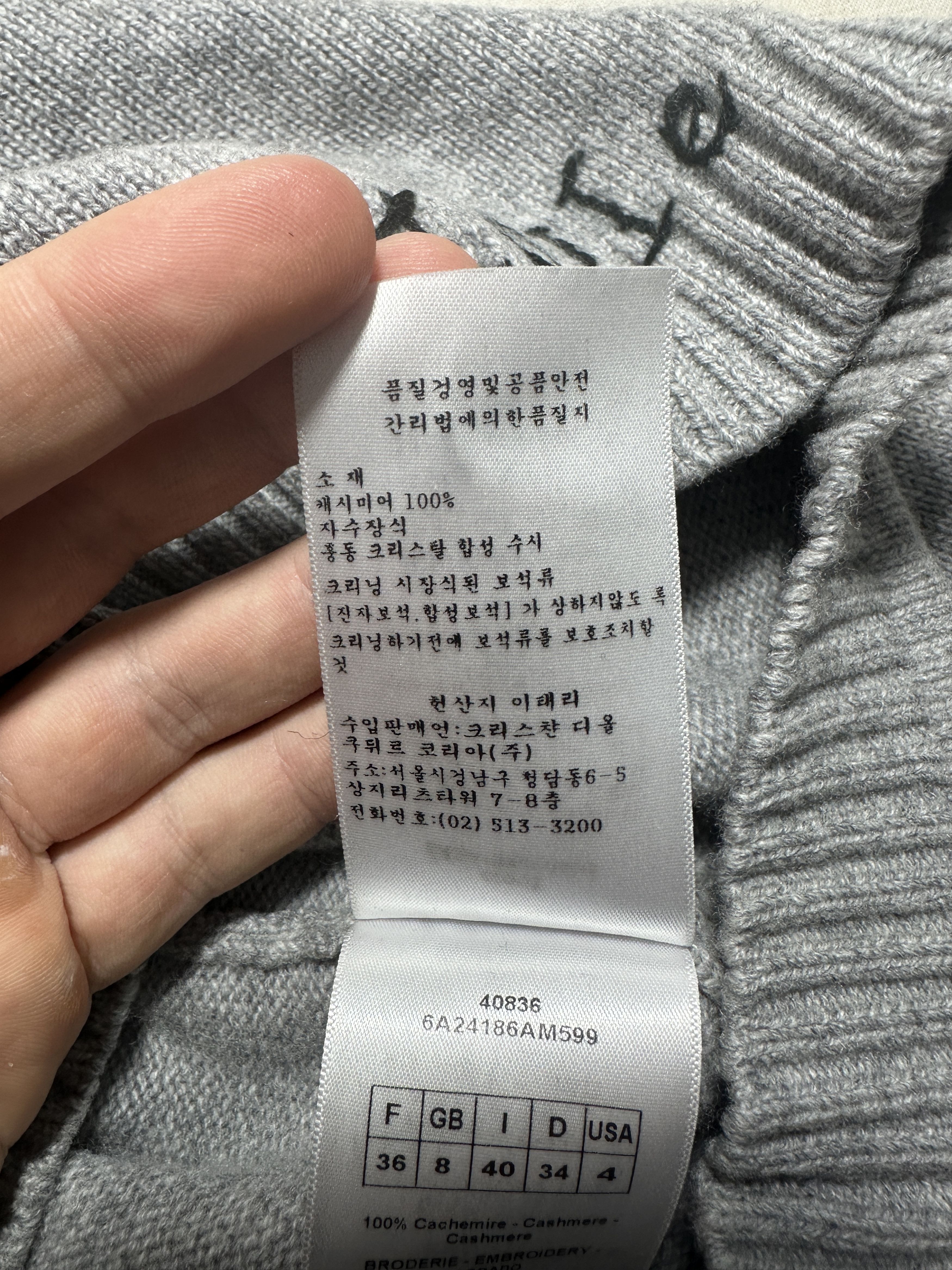 Dior Christian Dior Gray Cashmere L'Étoile Star Embroid Size 36 Size XS / US 0-2 / IT 36-38 - 15 Thumbnail