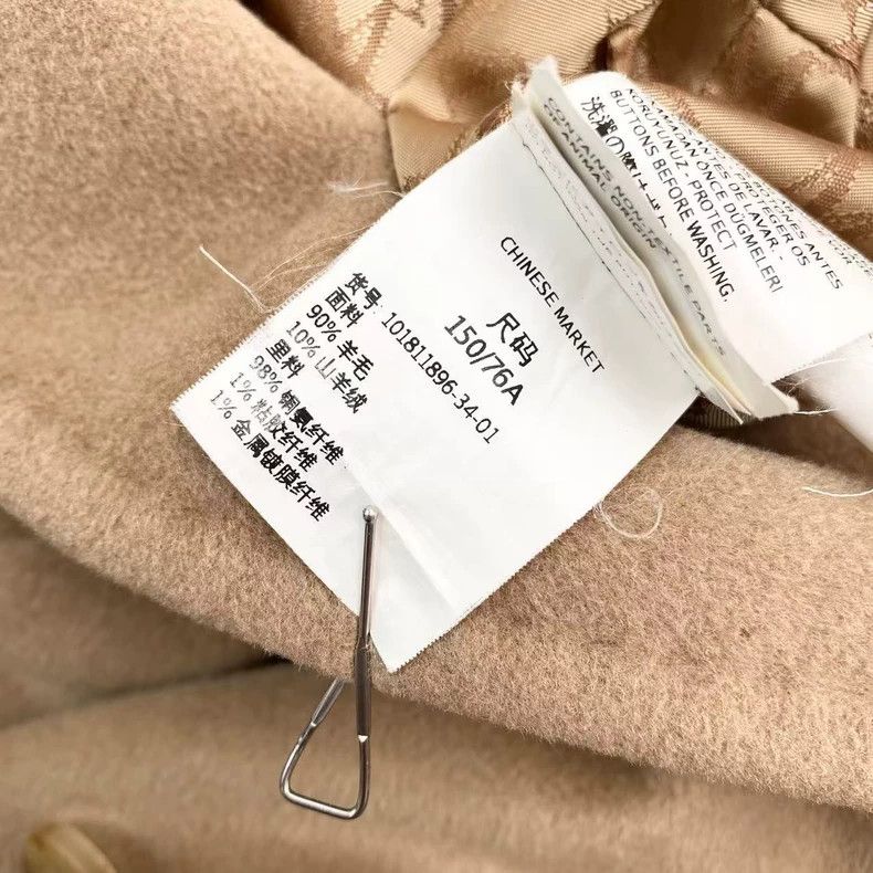 Max Mara Max Mara 101801 Collection Camel Coat Size XS / US 0-2 / IT 36-38 - 3 Thumbnail