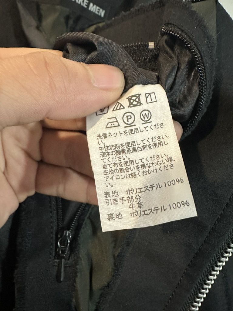 Issey Miyake issey miyake Size US M / EU 48-50 / 2 - 6 Thumbnail