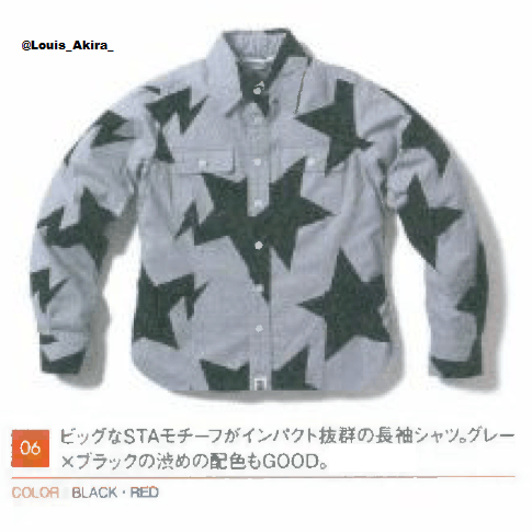 Bape 2008 Bape Sta Button Up Size S / US 4 / IT 40 - 2 Thumbnail