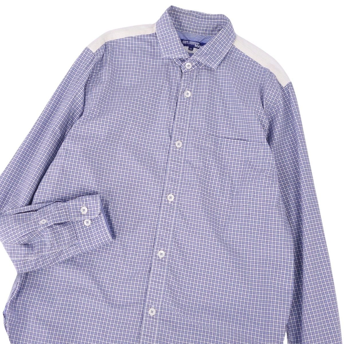 Comme des Garcons Shirt Check Switching Long Sleeve Size US M / EU 48-50 / 2 - 2 Thumbnail