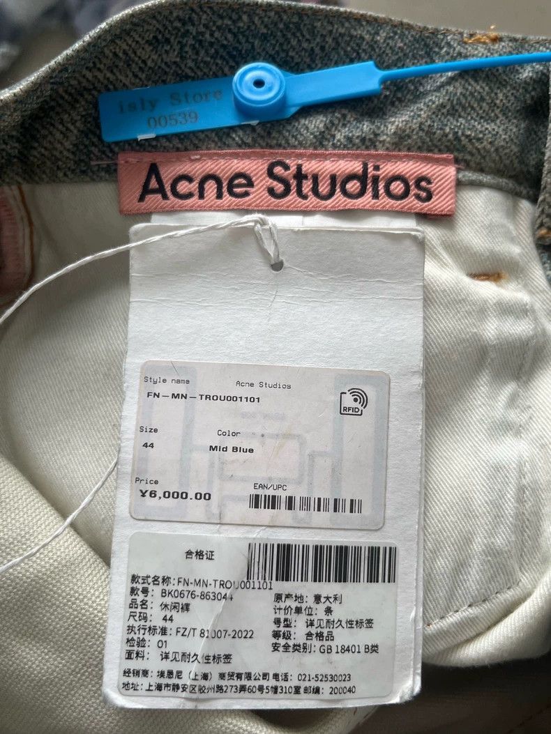 Acne Studios Acne Studios Candy chain 3D printed loose low-waisted wide Size US 28 / EU 44 - 4 Thumbnail