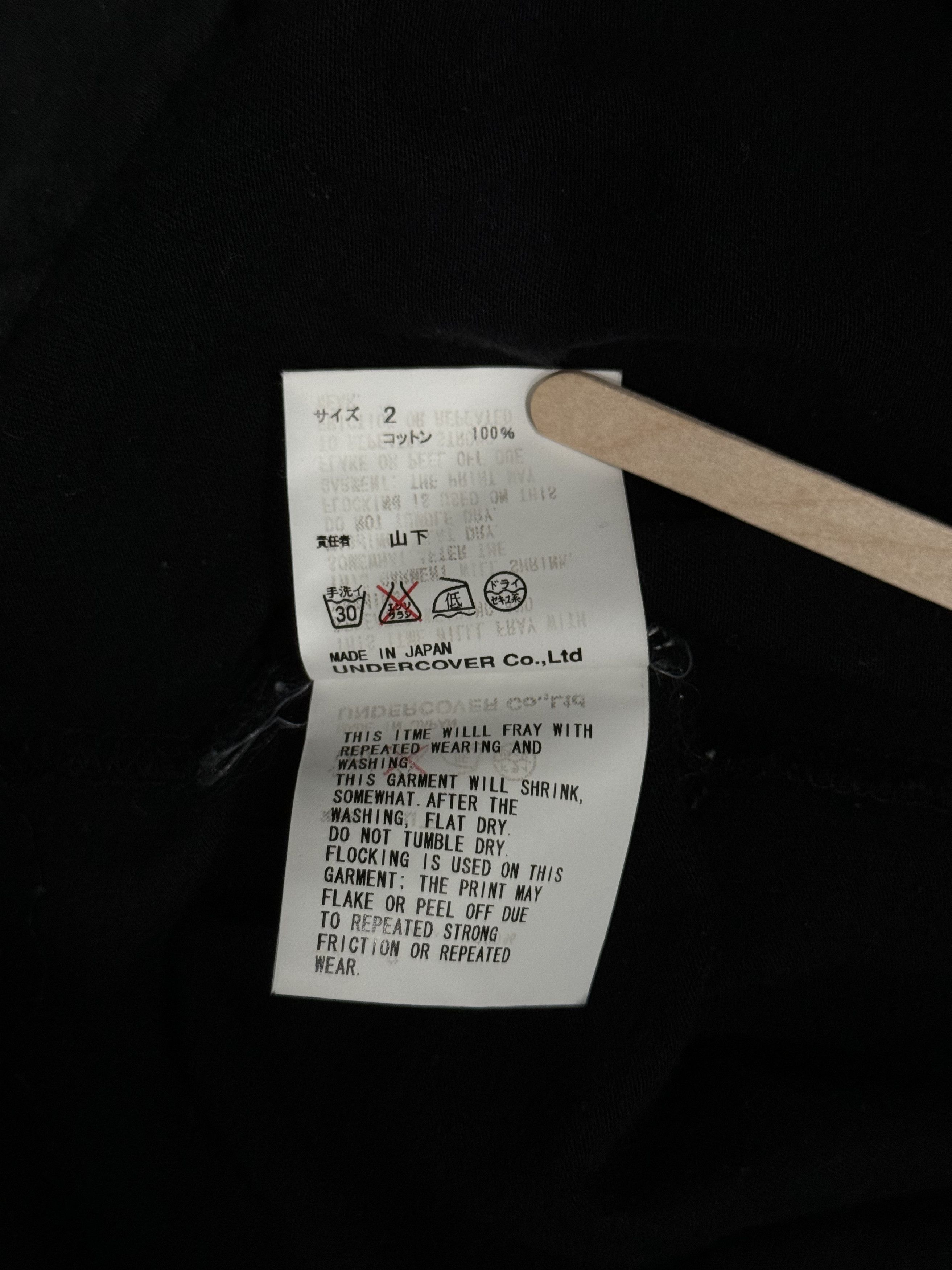 Jun Takahashi Undercover Skull tee Size US M / EU 48-50 / 2 - 5 Thumbnail