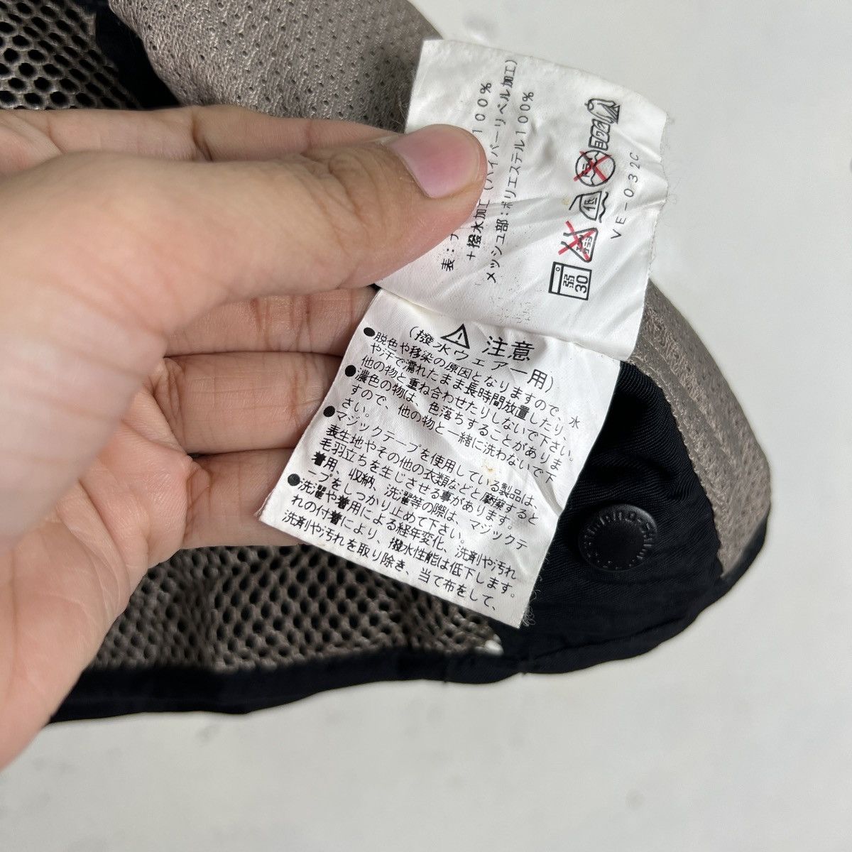 Japanese Brand 🔥 SHIMANO FISHING VEST Size US L / EU 52-54 / 3 - 17 Thumbnail