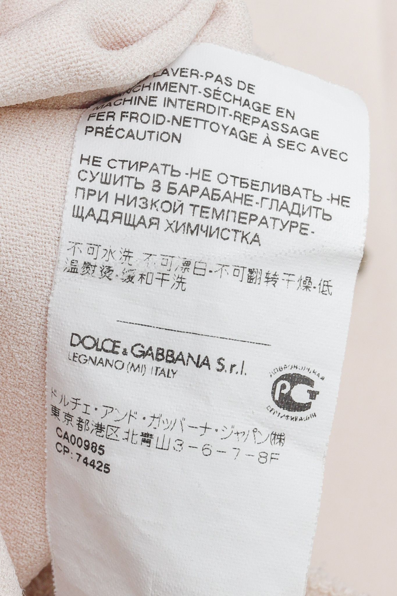 Dolce & Gabbana Dolce & Gabbana Pink Crepe Crystal-Button-Back Midi Dress Size M / US 6-8 / IT 42-44 - 11 Thumbnail