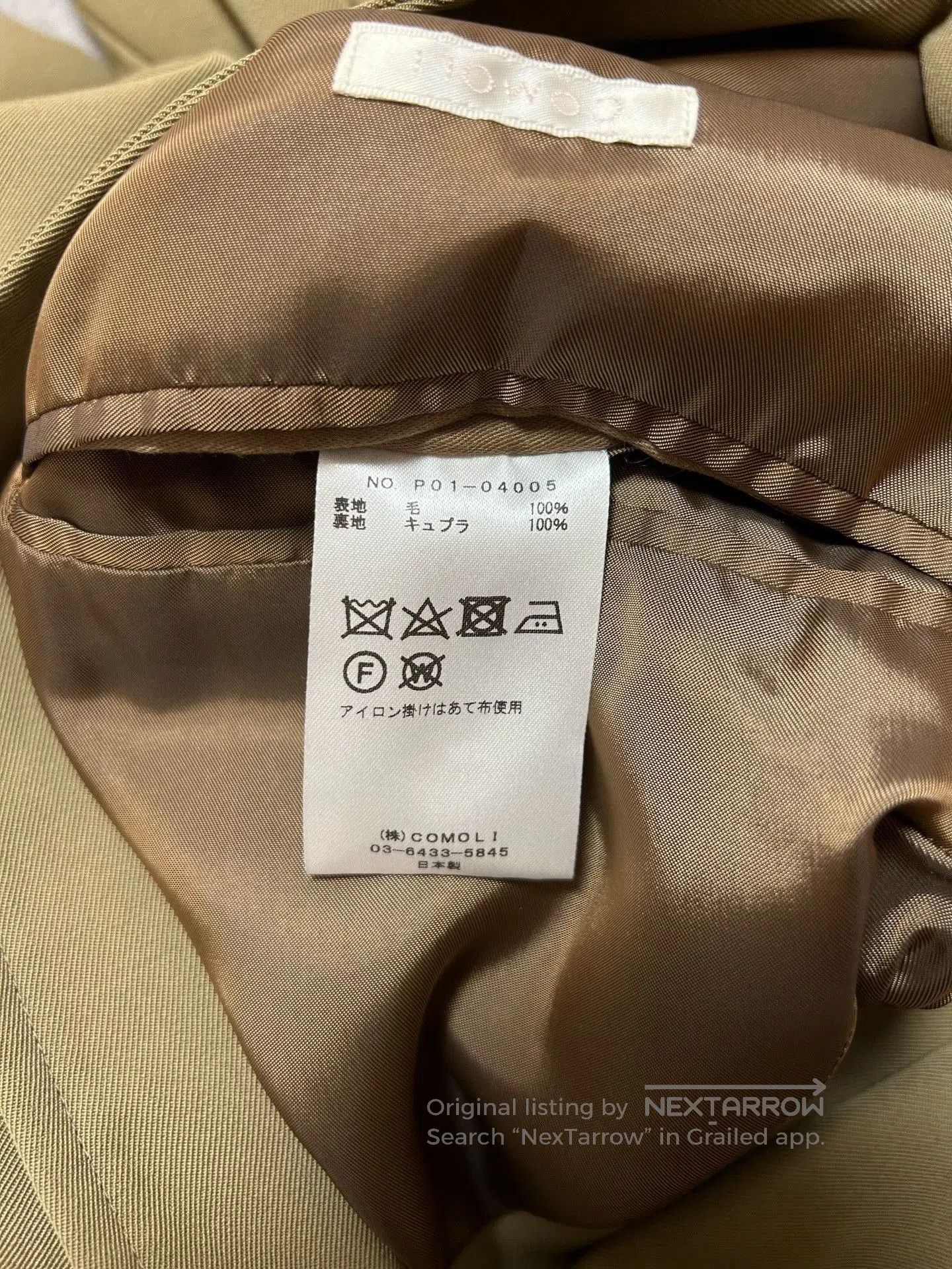 Comoli Comoli Wool Double. Size US S / EU 44-46 / 1 - 5 Thumbnail