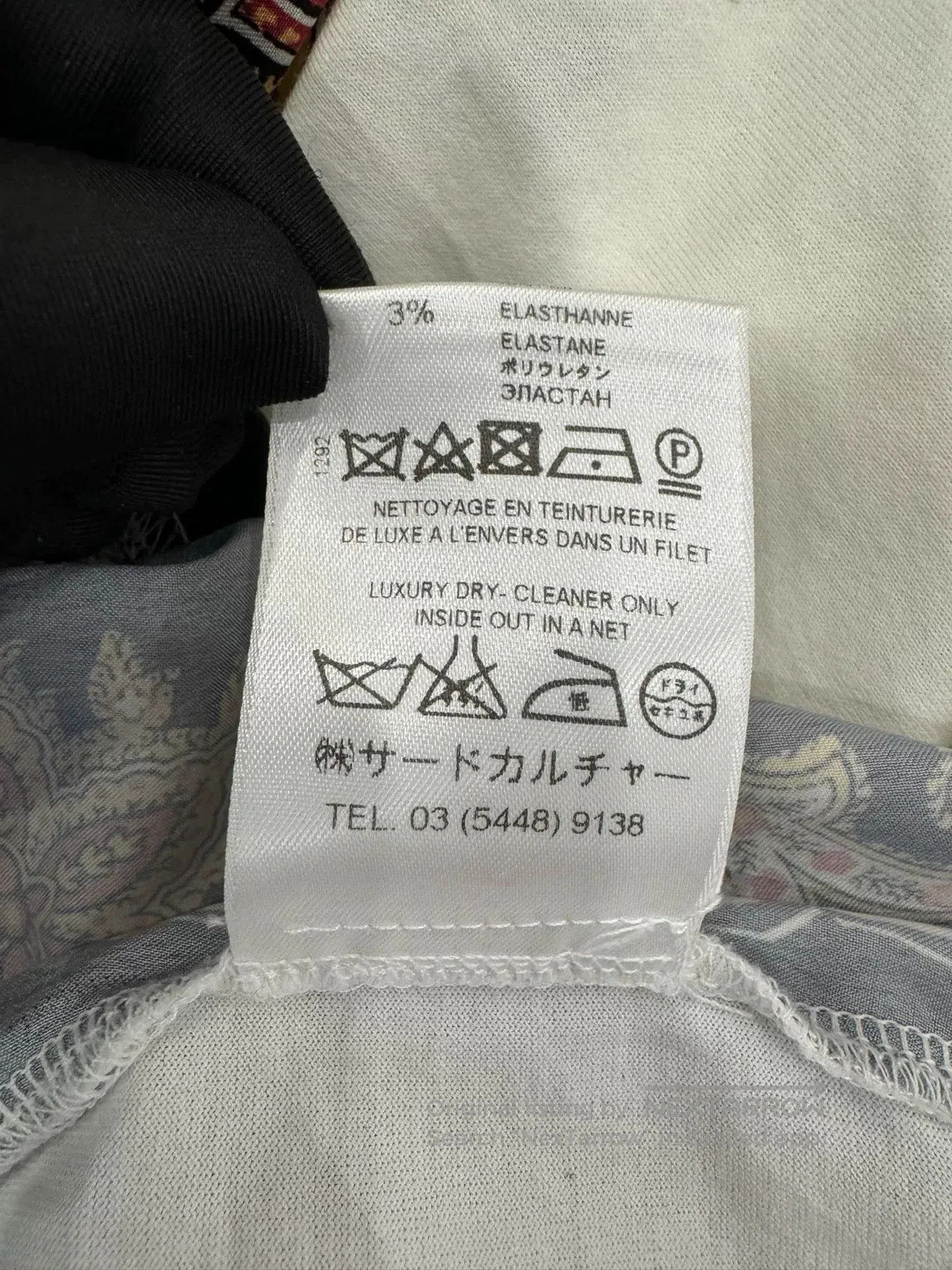 Givenchy Givenchy Silk Star Short. Size XS / US 0-2 / IT 36-38 - 8 Thumbnail