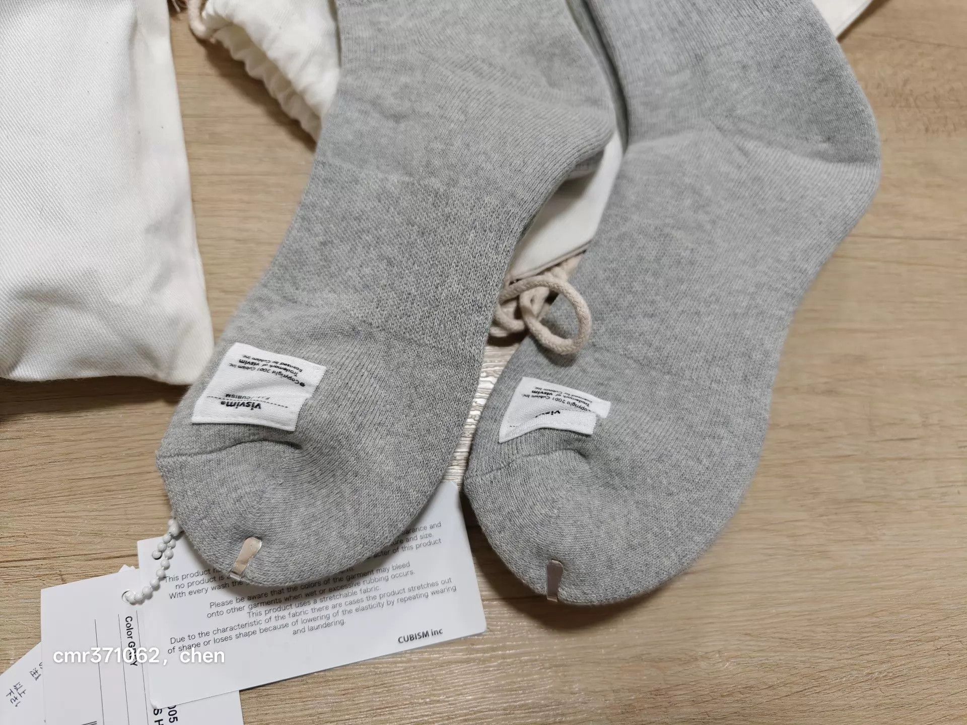 Visvim VISVIM 26SS ACHILLES SOCKS HI NEW Grey SM/ML Size ONE SIZE - 3 Thumbnail
