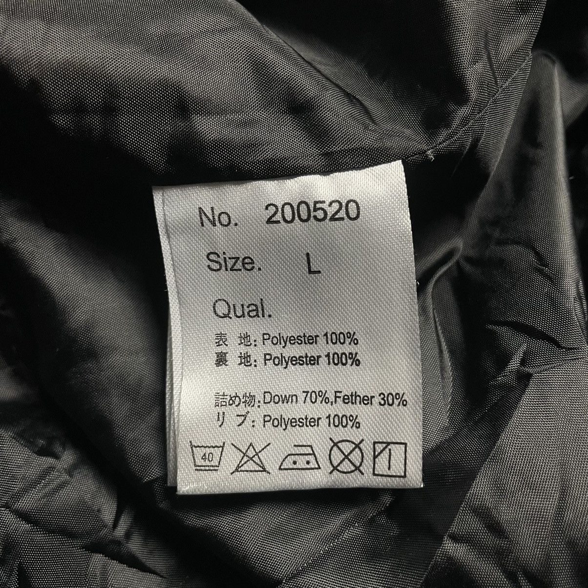 If Six Was Nine 🇯🇵 ROSHELL MULTIPOCKET DOWN PUFFER HOODIE JACKET Size US L / EU 52-54 / 3 - 16 Thumbnail