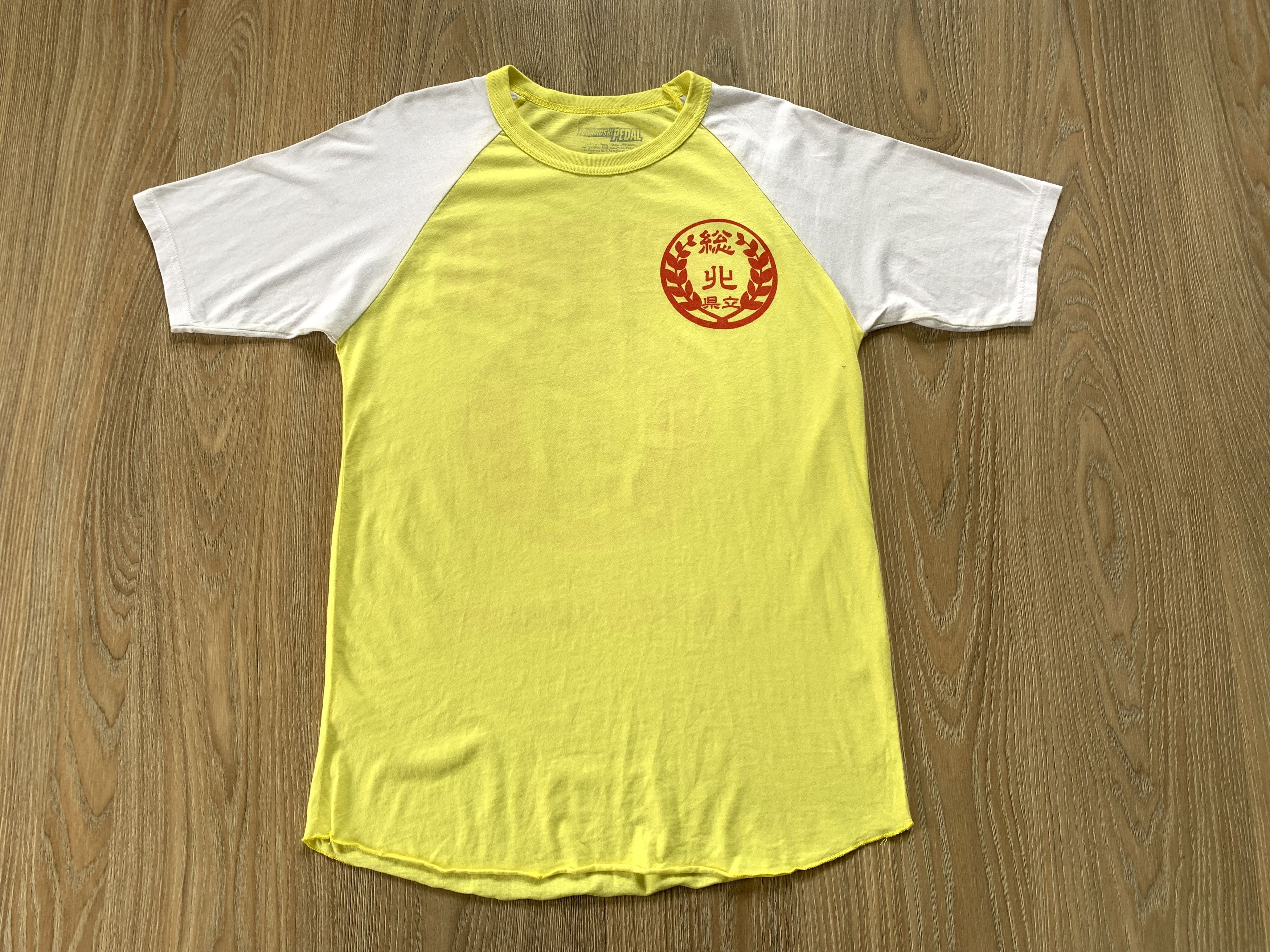 Japanese Brand × Sports Specialties Yomamushi Pedal Sohoku Printed T-Shirt Size US M / EU 48-50 / 2 - 2 Thumbnail