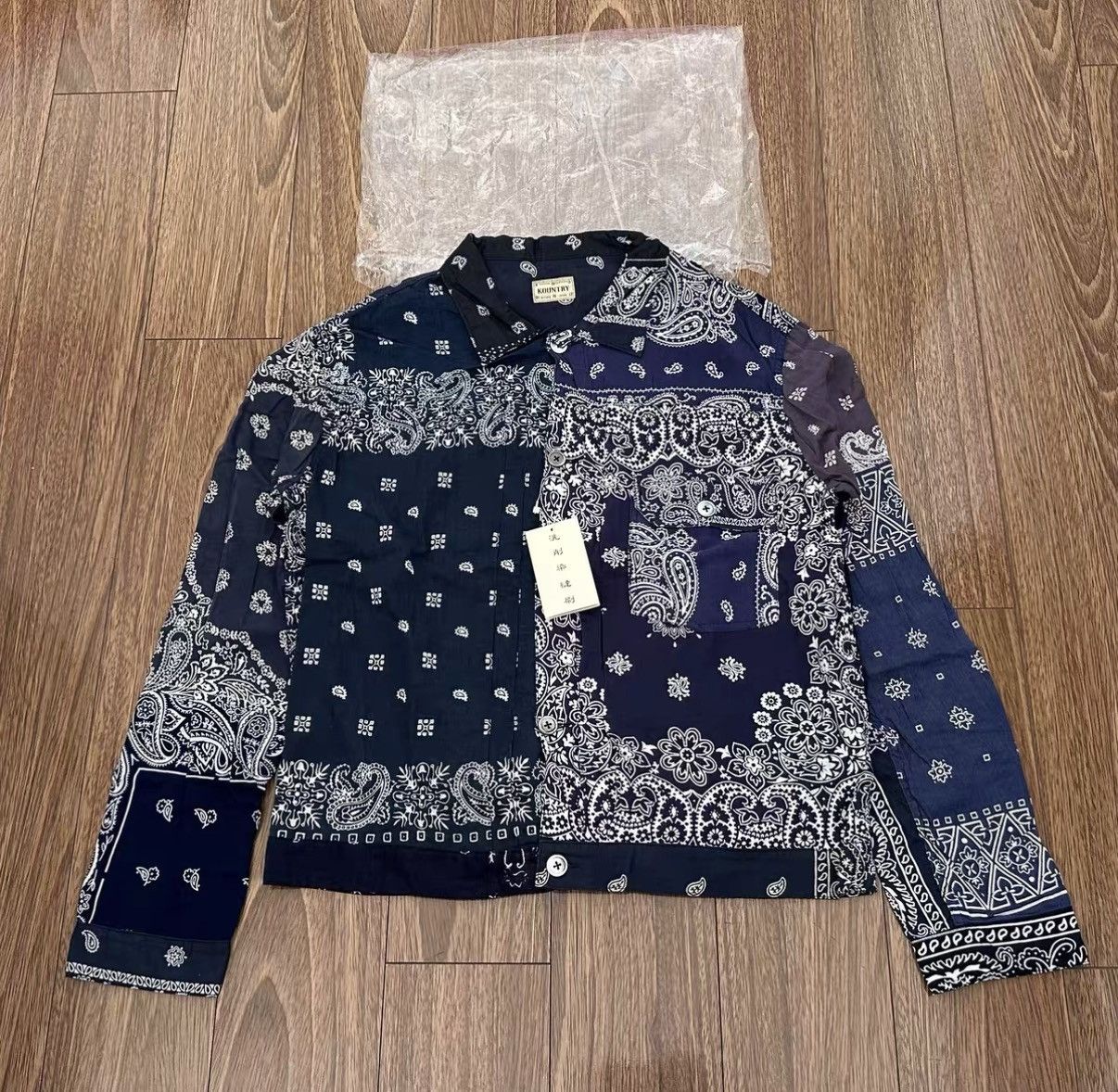 Kapital Kountry KAPITAL KOUNTRY VINTAGE BANDANA Size US L / EU 52-54 / 3 - 1 Thumbnail