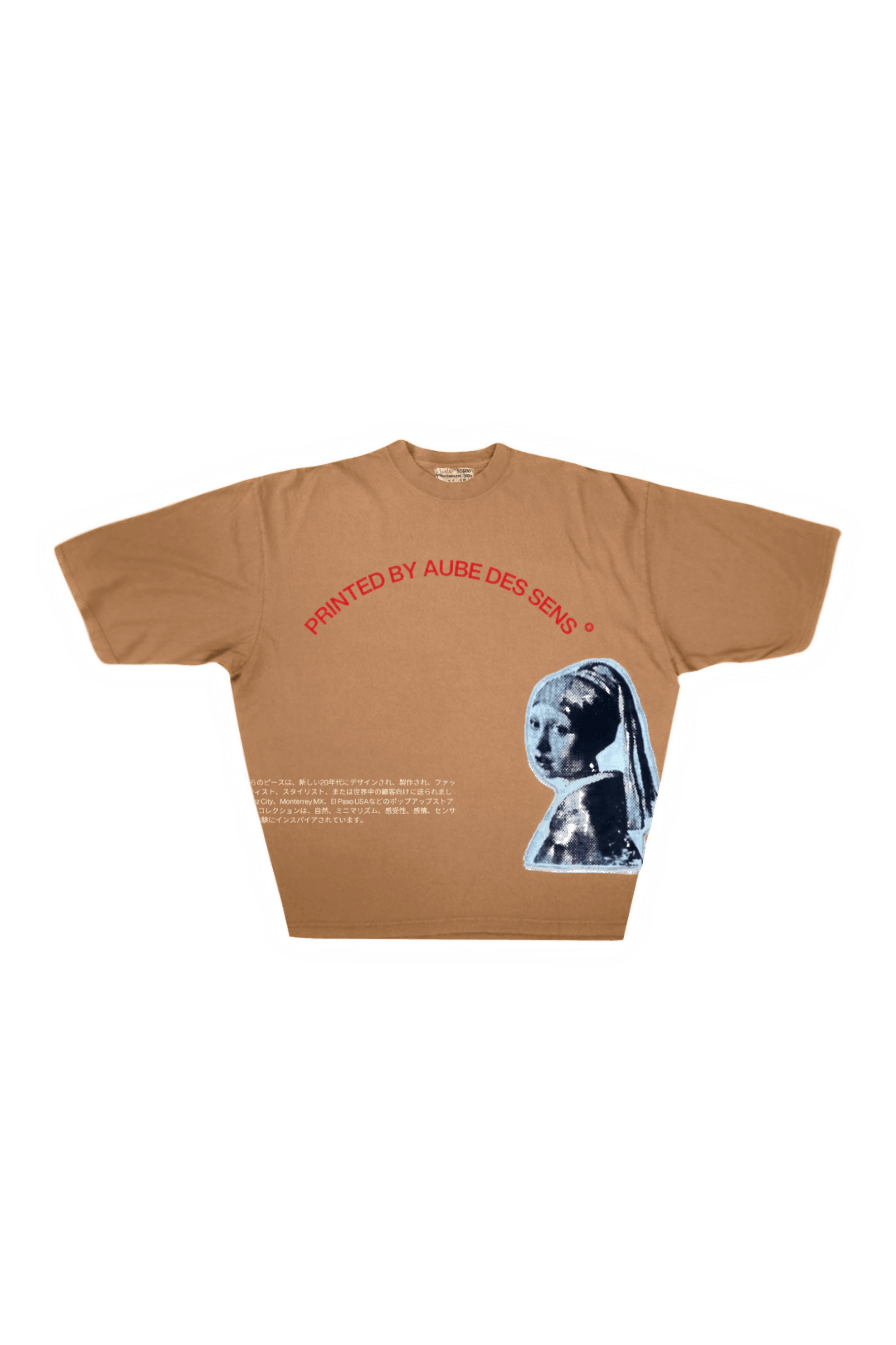 Vintage Boxy Fit T-Shirt Girl with a Pearl Earring Size US S / EU 44-46 / 1 - 1 Thumbnail
