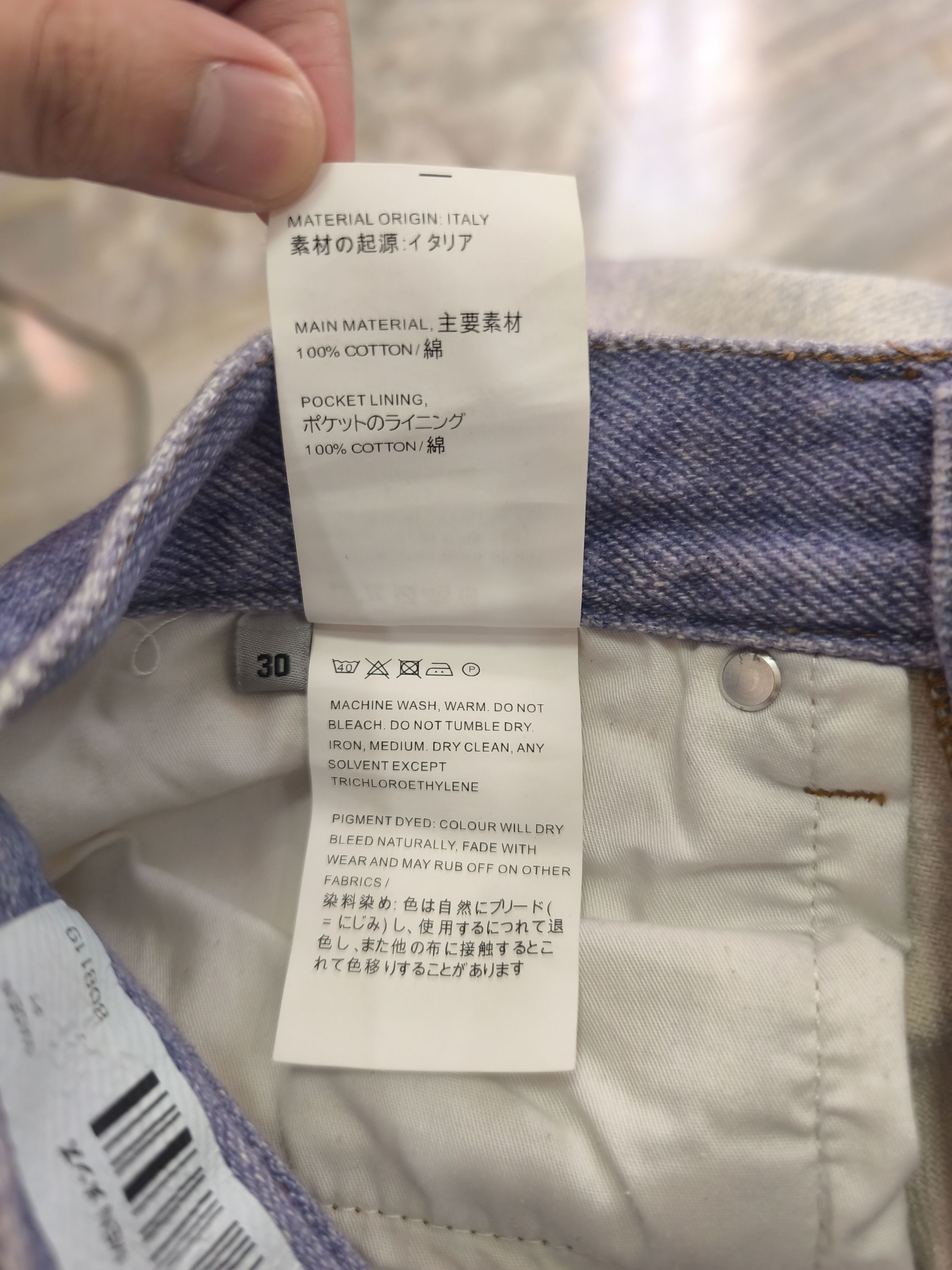 Our Legacy OUR LEGACY THIRD CUT WIDE DENIM PANTS Size US 30 / EU 46 - 11 Thumbnail