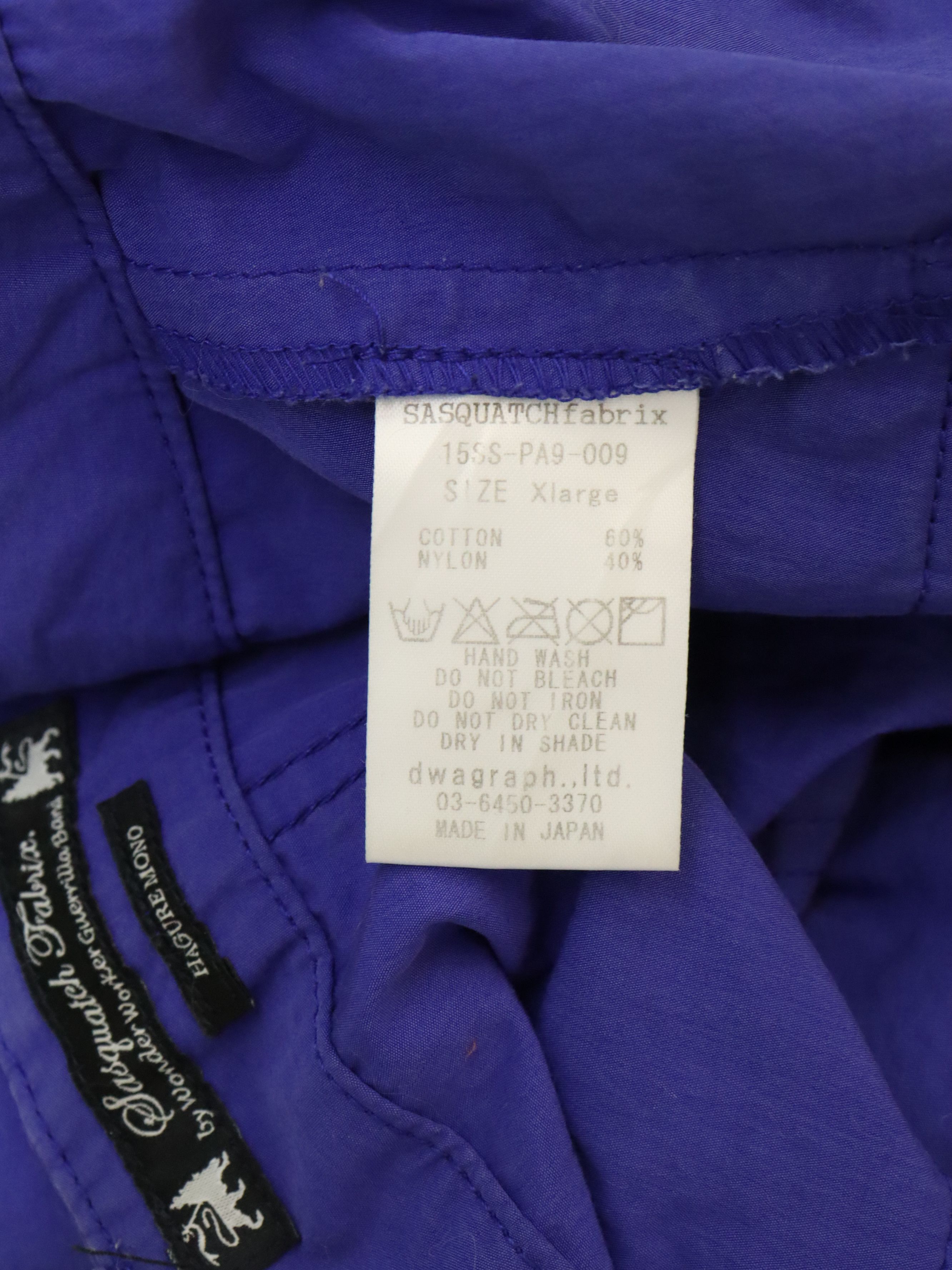 Sasquatchfabrix Sasquatch Fabrix Hagure Mono Cotton Nylon Pant MADE IN JAPAN Size US 37 - 14 Thumbnail