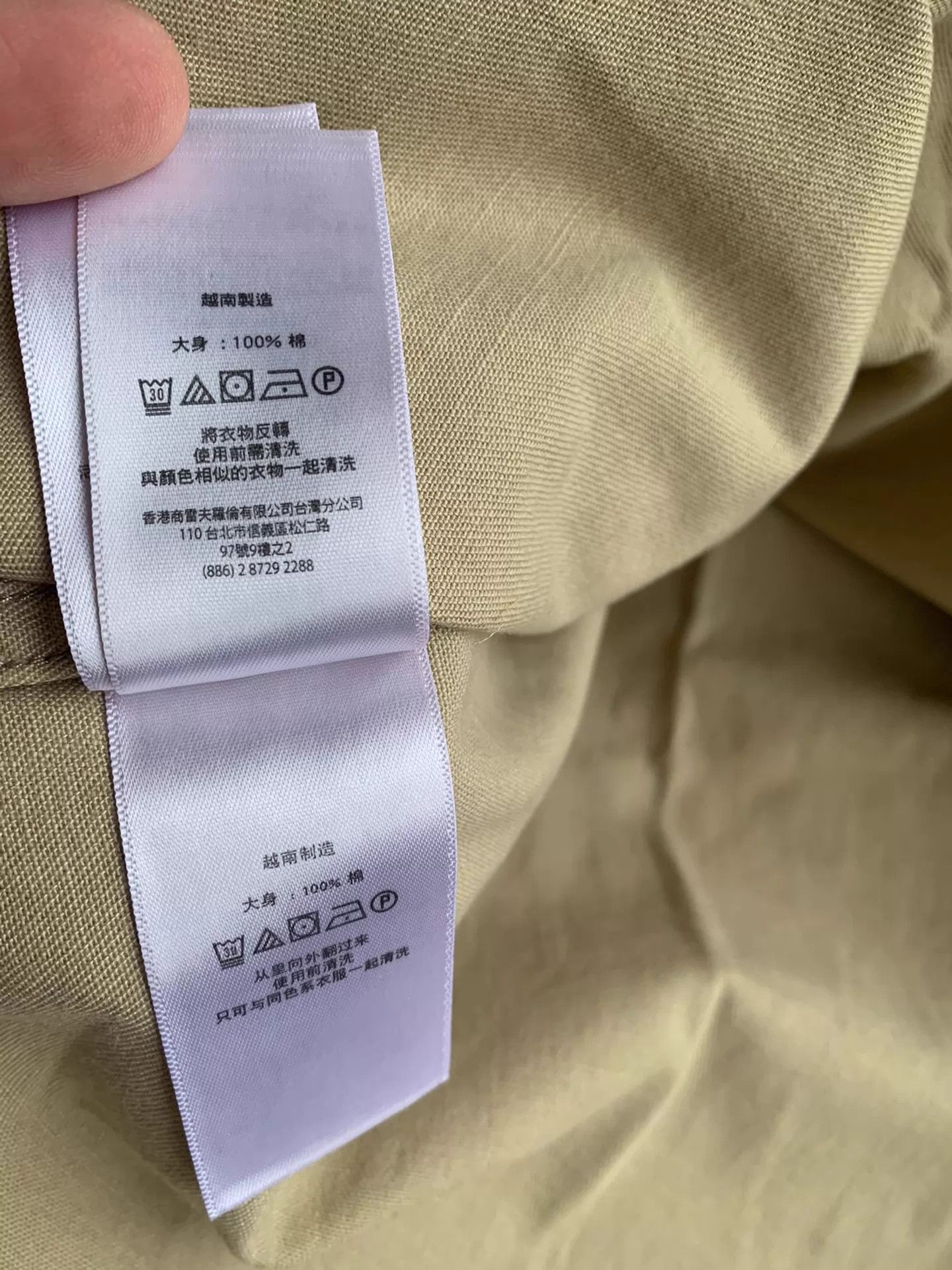 Polo Ralph Lauren Ralph Lauren Country Heavy Distressed Pocket Shirt Size US L / EU 52-54 / 3 - 7 Thumbnail