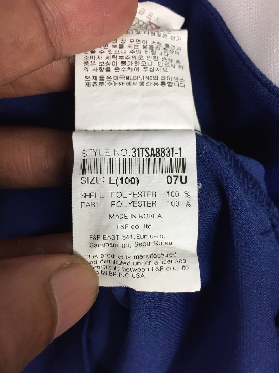 MLB × Sports Specialties × Vintage Vtg MLB Los Angelas Dodgers Quarter Zip Baseball Tee Size US L / EU 52-54 / 3 - 14 Thumbnail