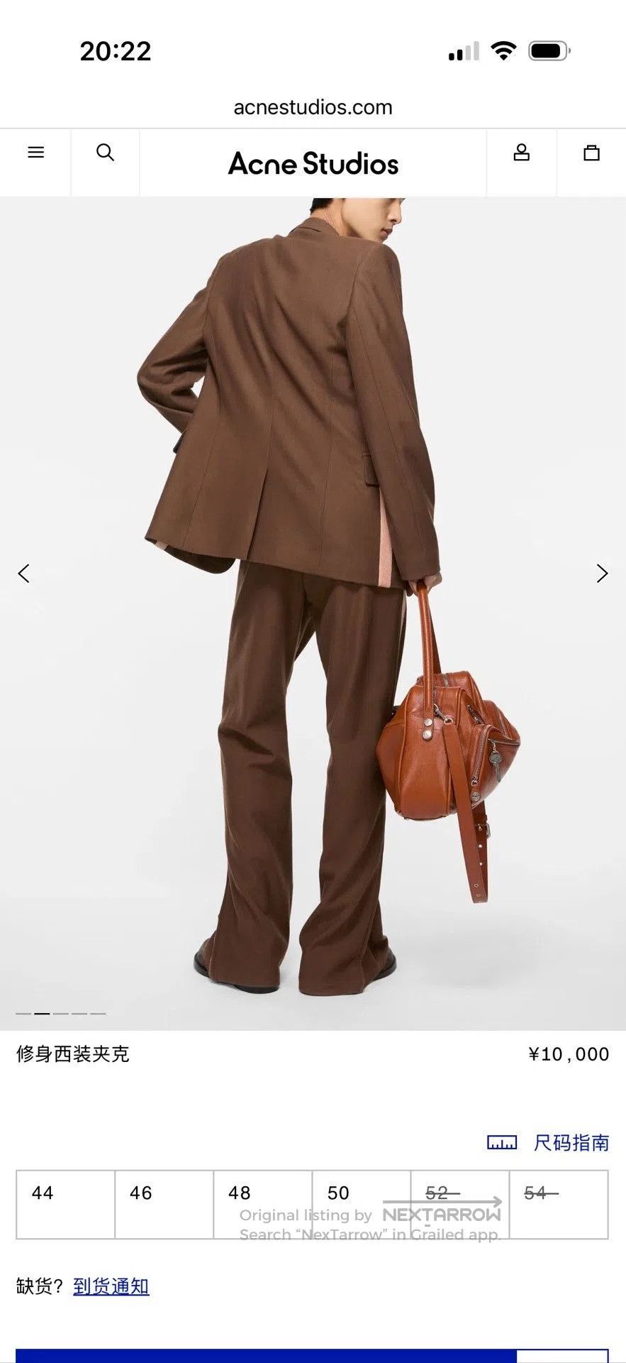 Acne Studios Acne Studios Fitted Suit Jacket. Size US M / EU 48-50 / 2 - 7 Thumbnail