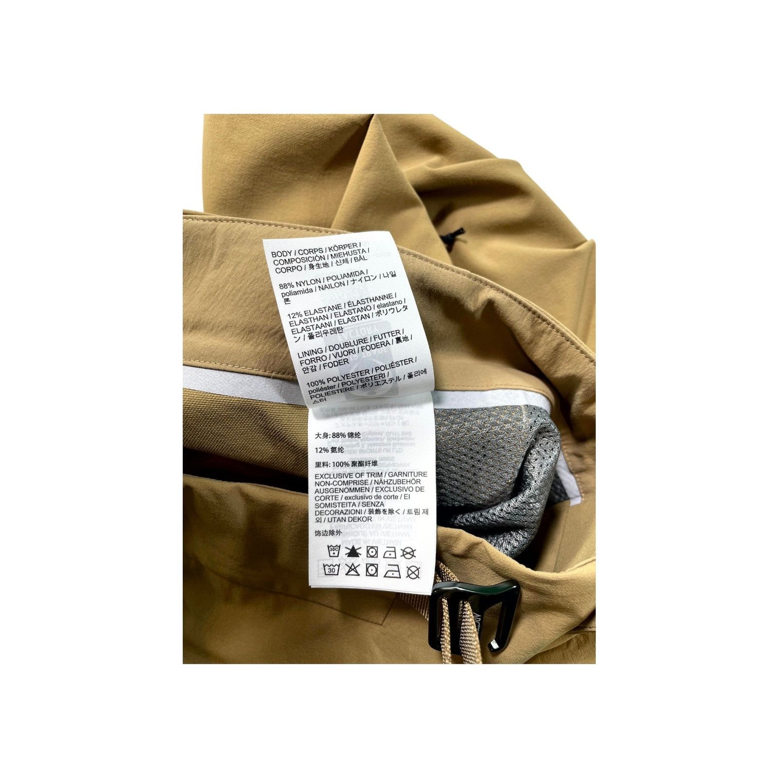 Arc'teryx Arcteryx "Gamma" Tan Track Pants Size US 36 / EU 52 - 5 Thumbnail