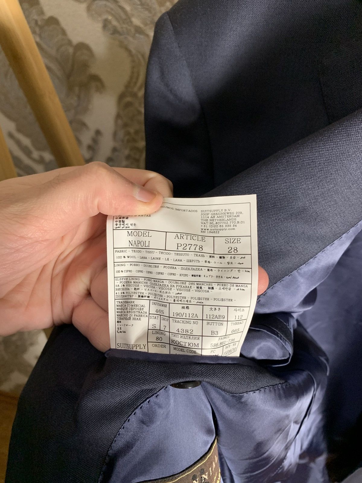 Suitsupply VERY RARE SUITSUPPLY NAPOLI ITALIAN DESIGNER BLAZER CASUAL Size 46S - 4 Thumbnail