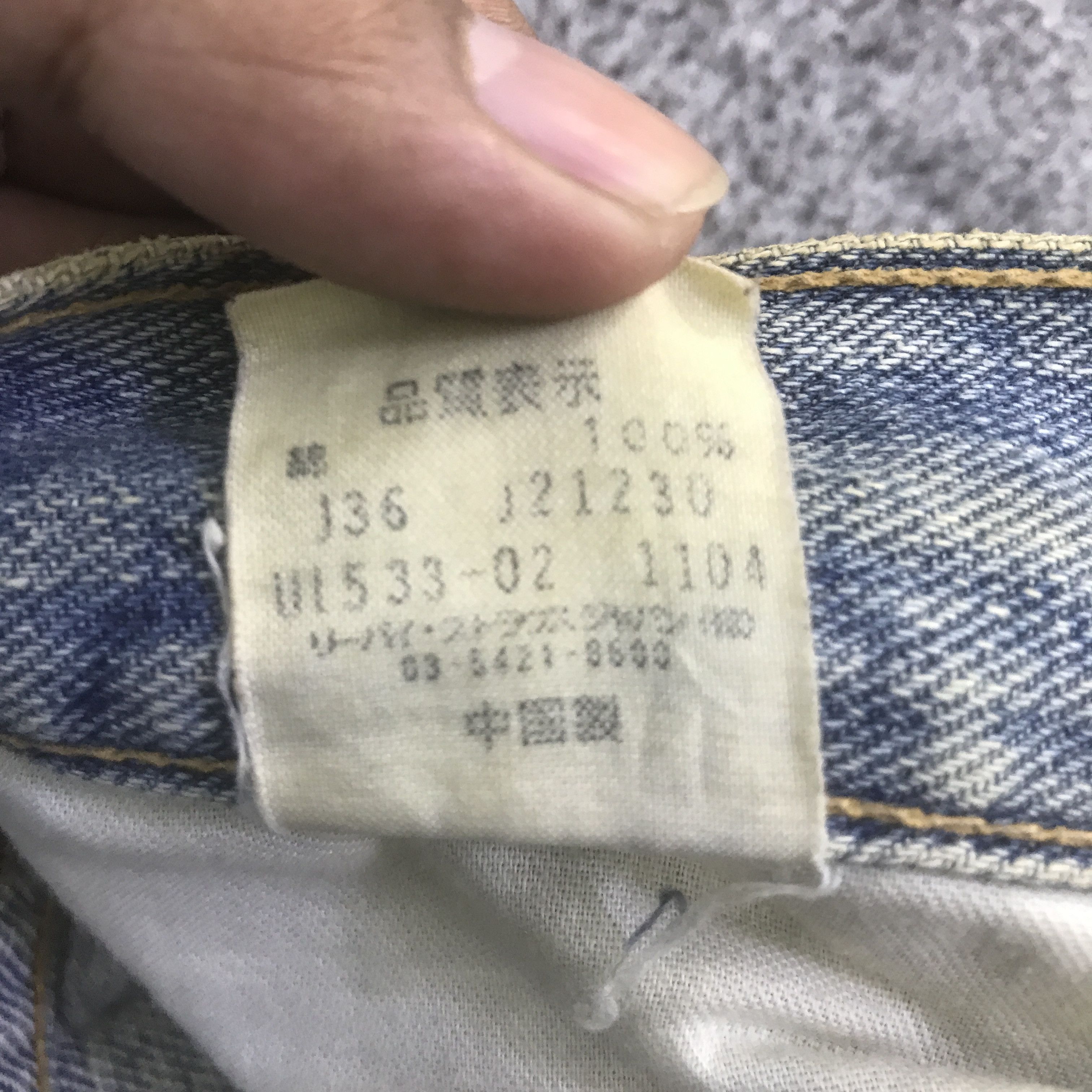Levi's Vintage Clothing LEVI'S LIGHT WASH DENIM JEANS PANTS K129B8 Size US 30 / EU 46 - 18 Thumbnail