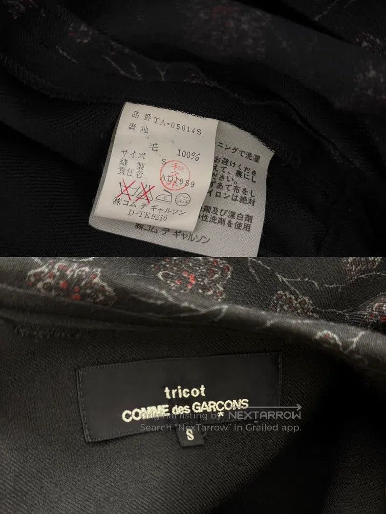 Comme des Garcons Comme des Garcons Poncho Wool Dress Size S / US 4 / IT 40 - 8 Thumbnail