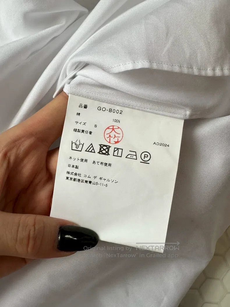 Comme des Garcons Comme Des Garcons White shirt Size S / US 4 / IT 40 - 8 Thumbnail