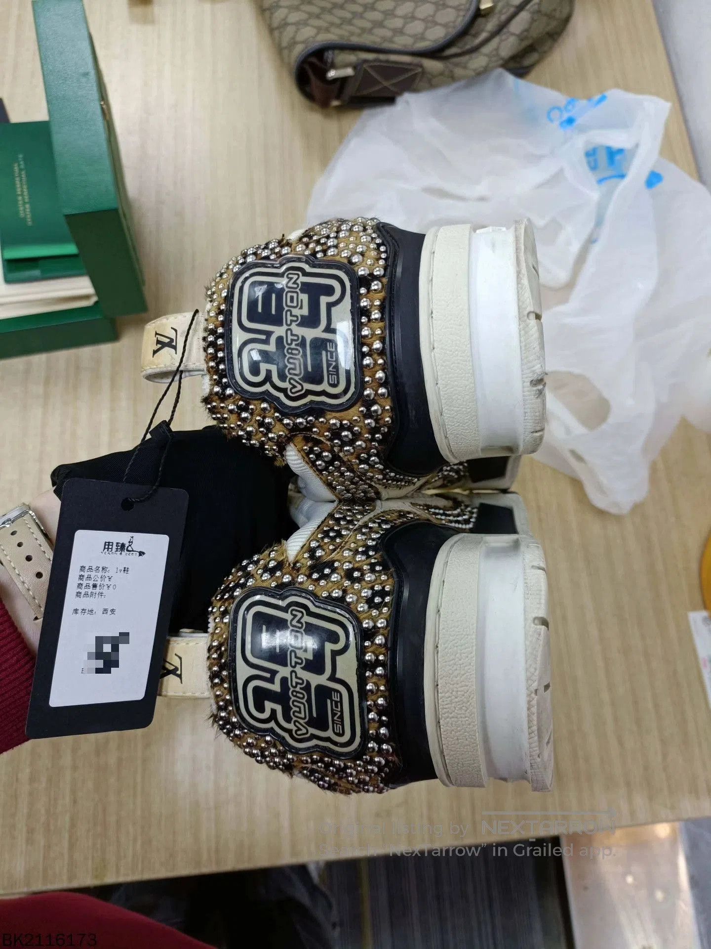 Louis Vuitton louis vuitton skate low-top sneakers. Size US 6 / EU 39 - 3 Thumbnail