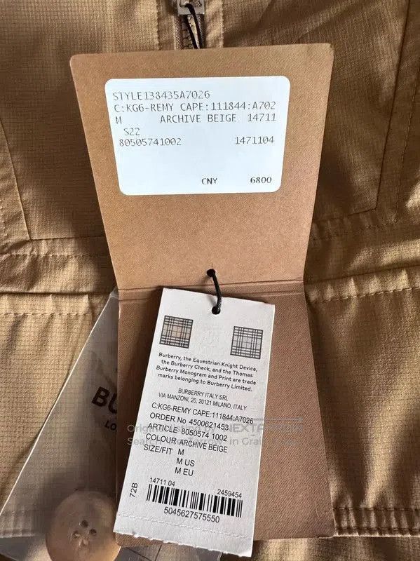 Burberry Burberry M Size Spring Autumn Khaki Cardigan. Size M / US 6-8 / IT 42-44 - 7 Thumbnail
