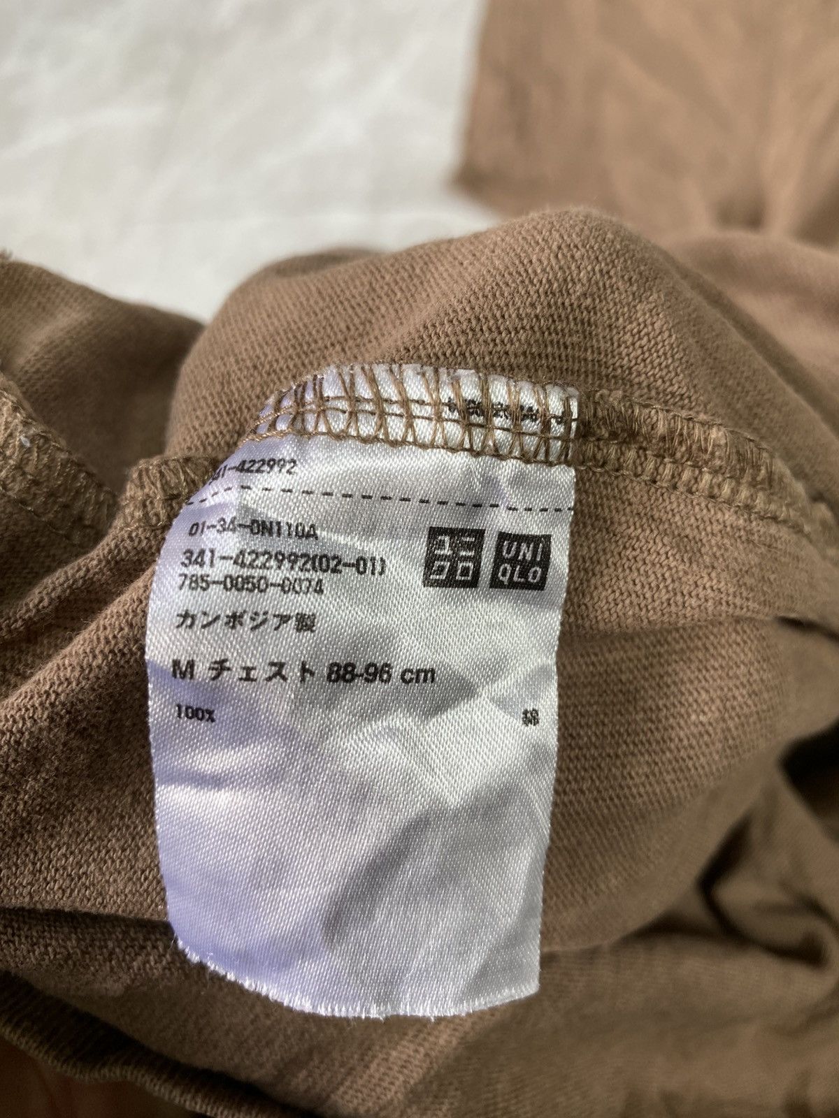 Uniqlo Uniqlo plain size m Size US M / EU 48-50 / 2 - 4 Thumbnail