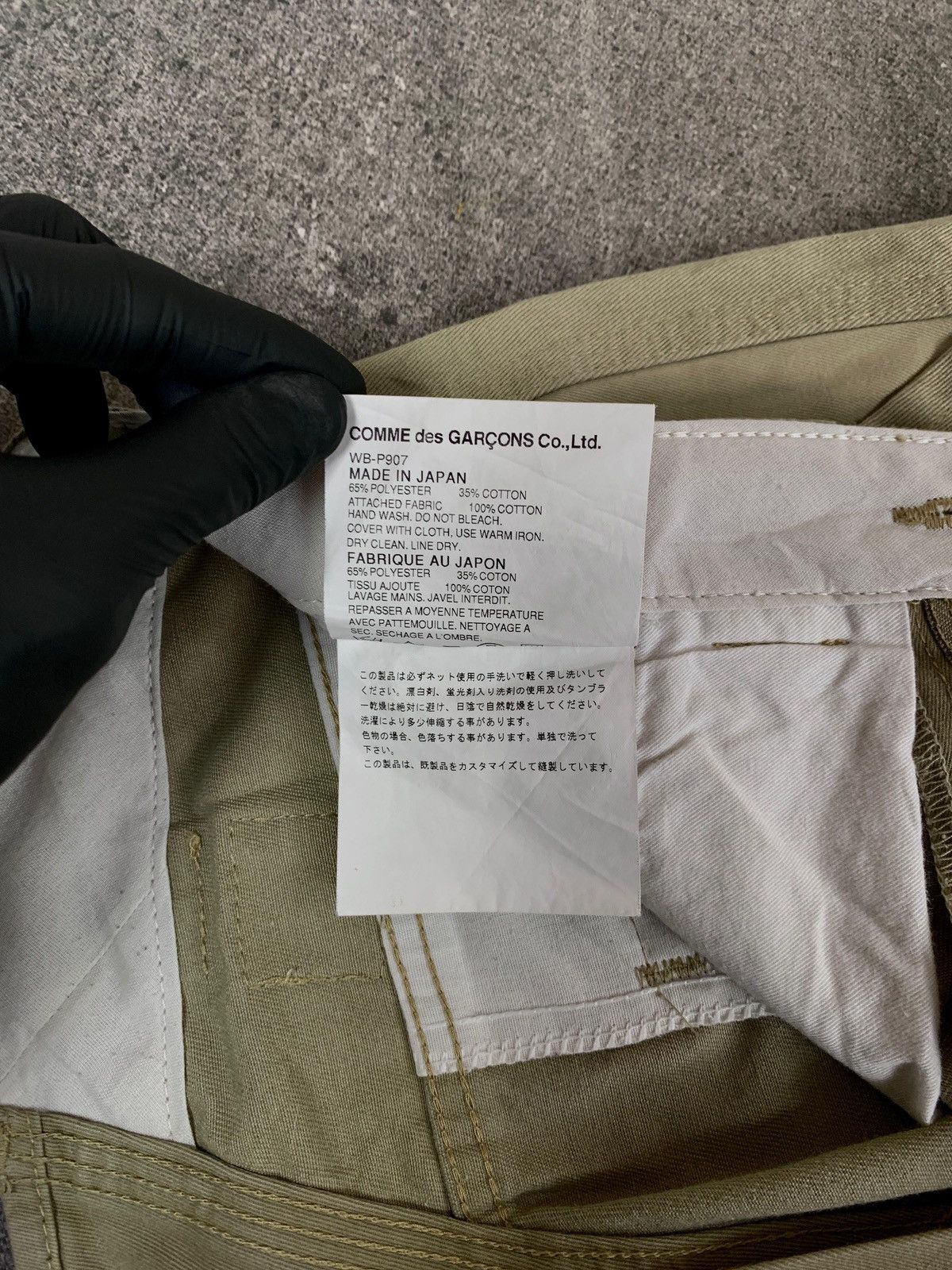 Junya Watanabe FREE TAX! Dickies Buckleback Work Pants - 32” Size US 32 / EU 48 - 11 Thumbnail