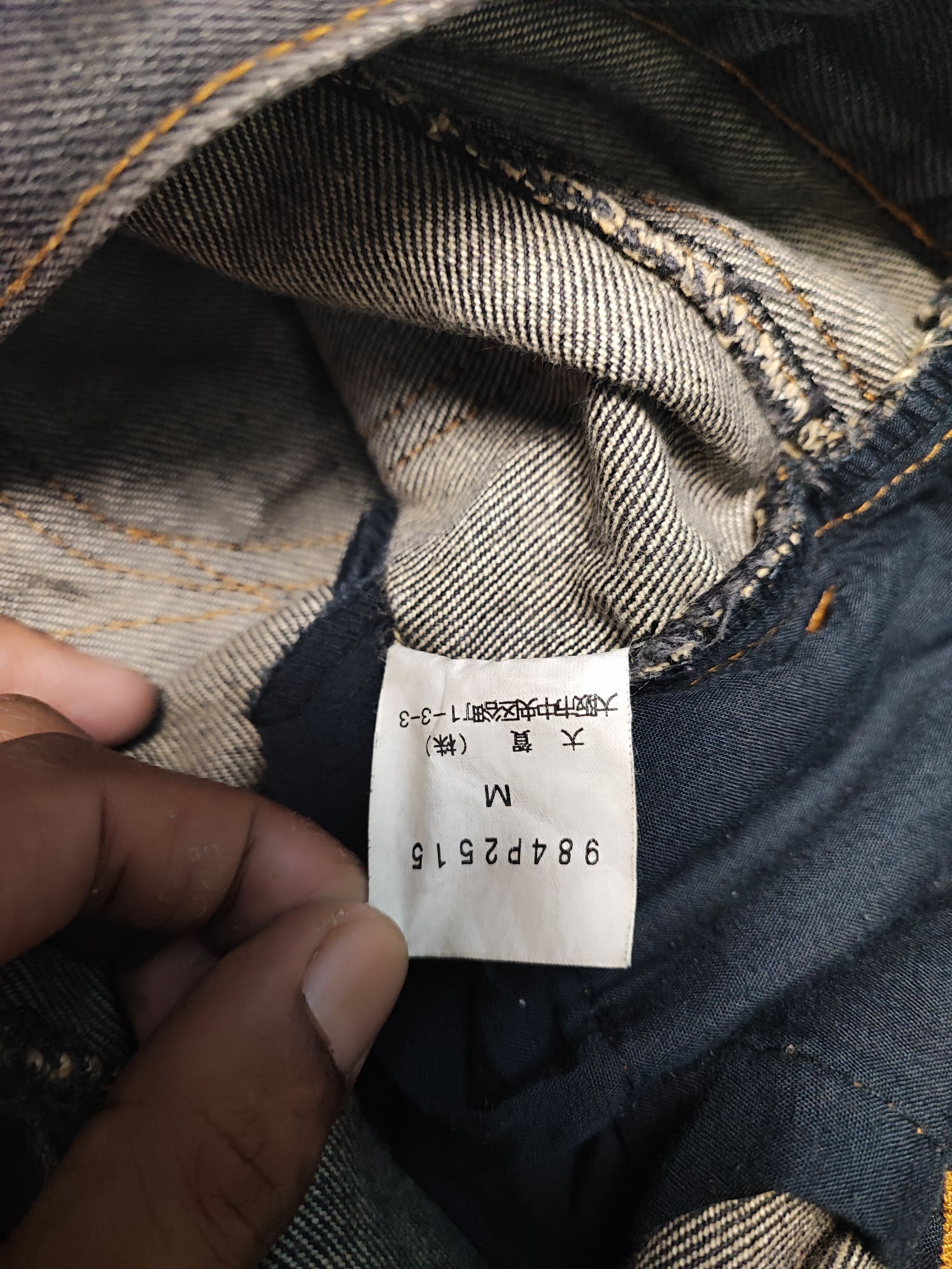 Japanese Brand Morgan Homme Patch Work Denim Size US 32 / EU 48 - 12 Thumbnail