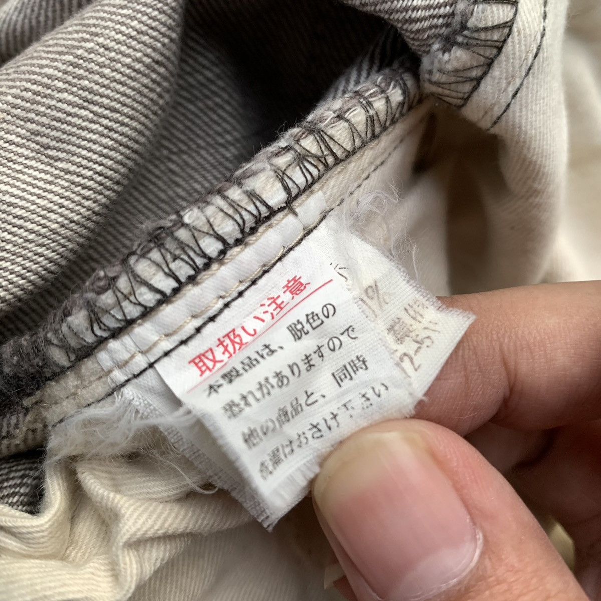 Japanese Brand × Vintage Vintage Concave Attempt Japanese Brand Mud Wash Punk Jeans Size US 34 / EU 50 - 12 Thumbnail