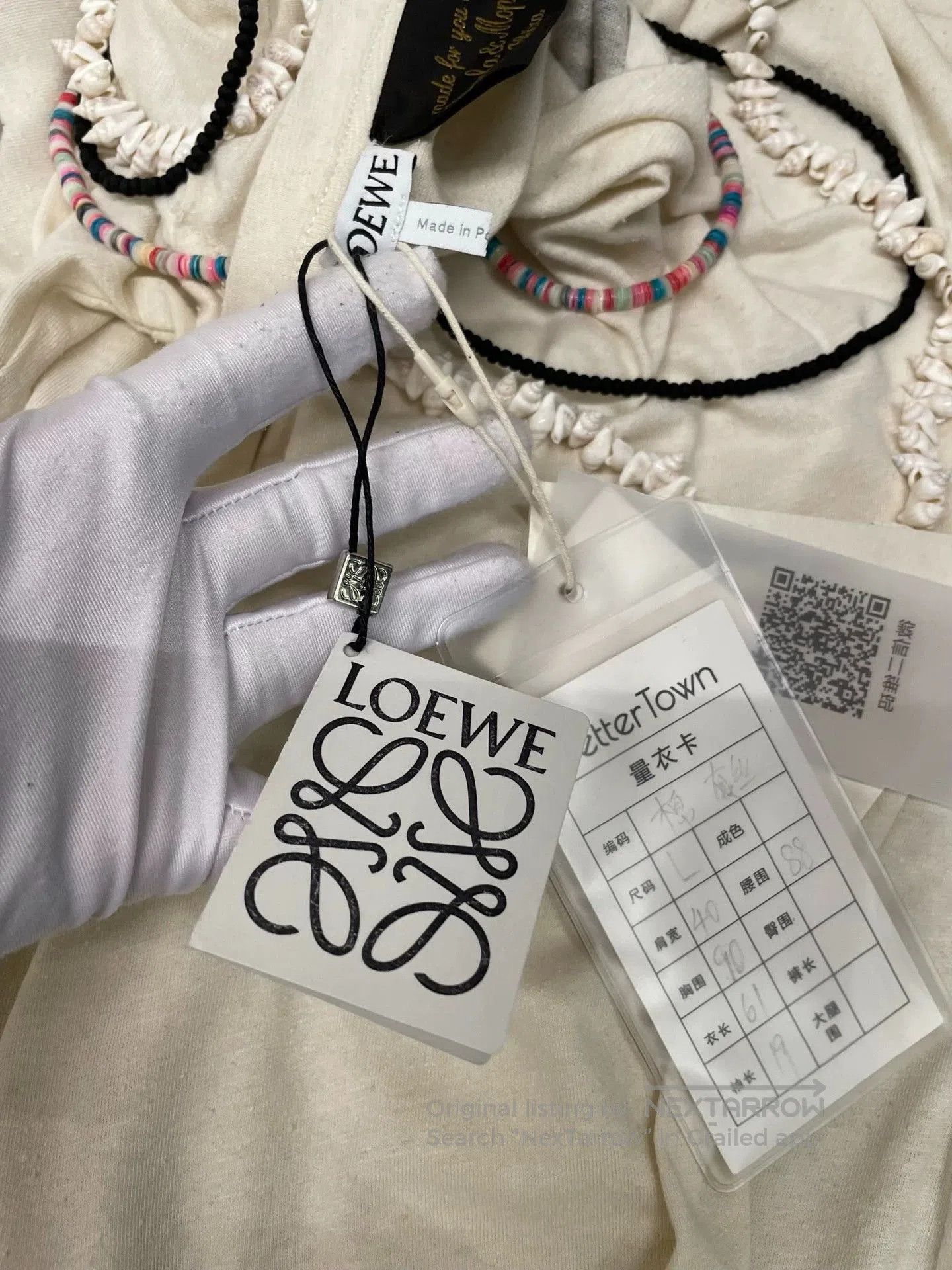 Loewe Loewe Beige Cotton T-shirt L. Size US L / EU 52-54 / 3 - 8 Thumbnail