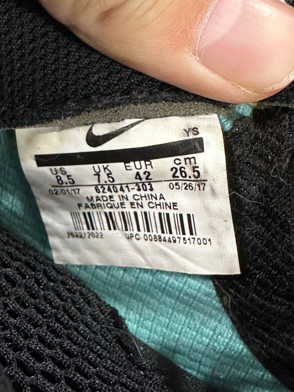 Nike Nike Air Foamposite Pro 'Island Green' Size US 8.5 / EU 41-42 - 16 Thumbnail