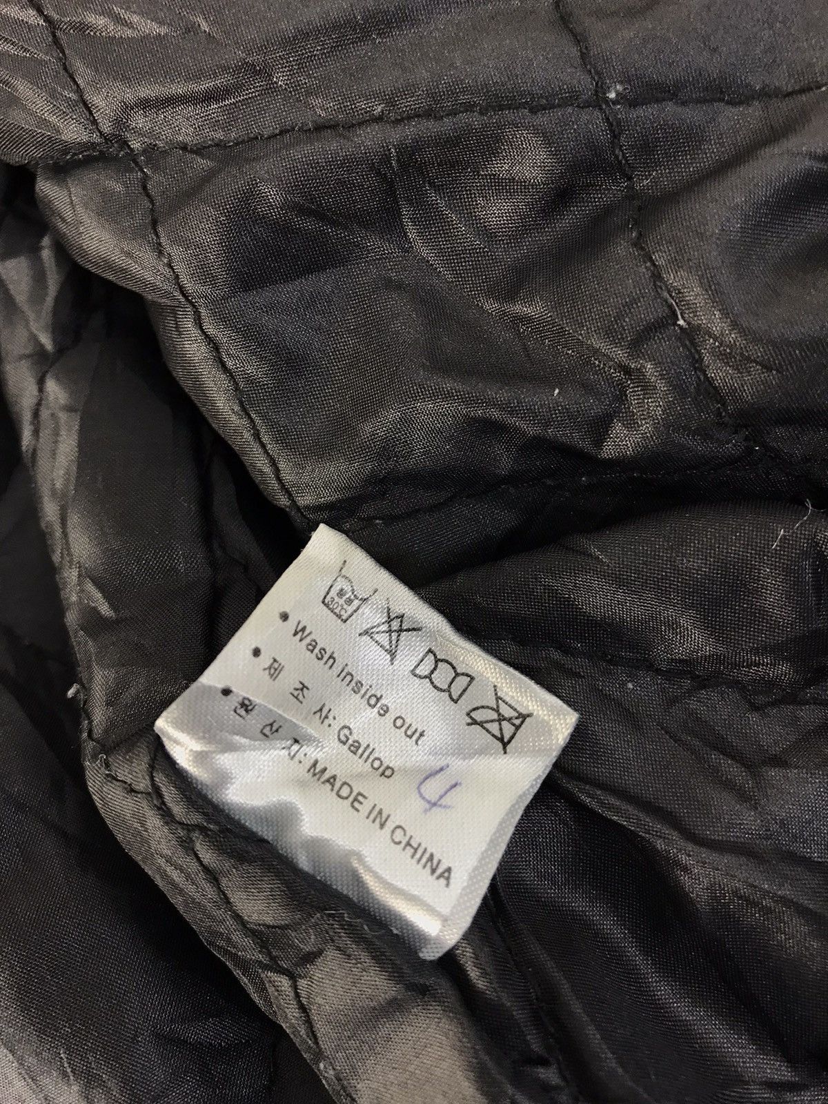Japanese Brand Vtg Dankook University Varsity Jacket Leather Snap Button Size US L / EU 52-54 / 3 - 13 Thumbnail
