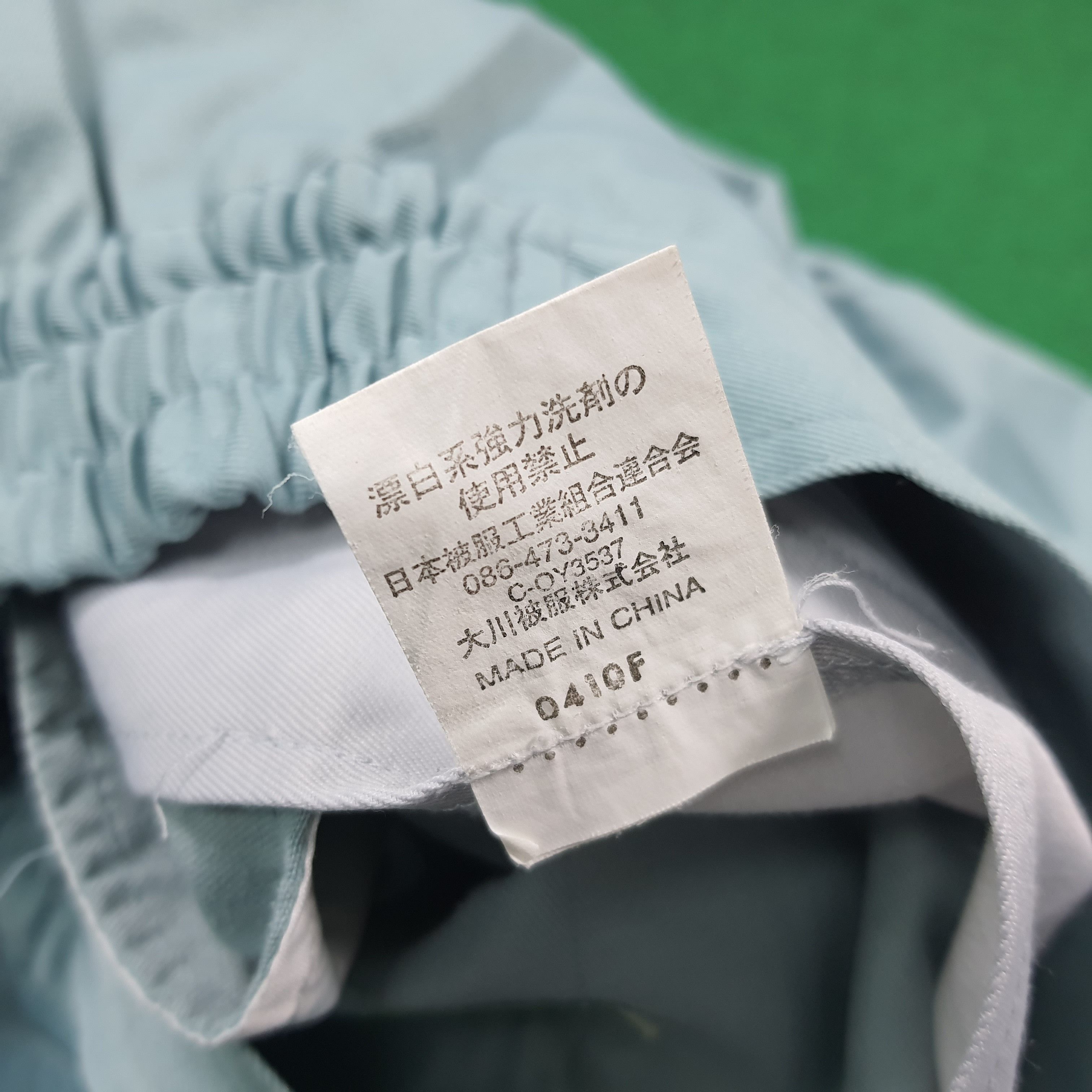 Japanese Brand Vintage Kansai x Number Nine Custom Logo Workwear C286N10 Size US L / EU 52-54 / 3 - 7 Thumbnail